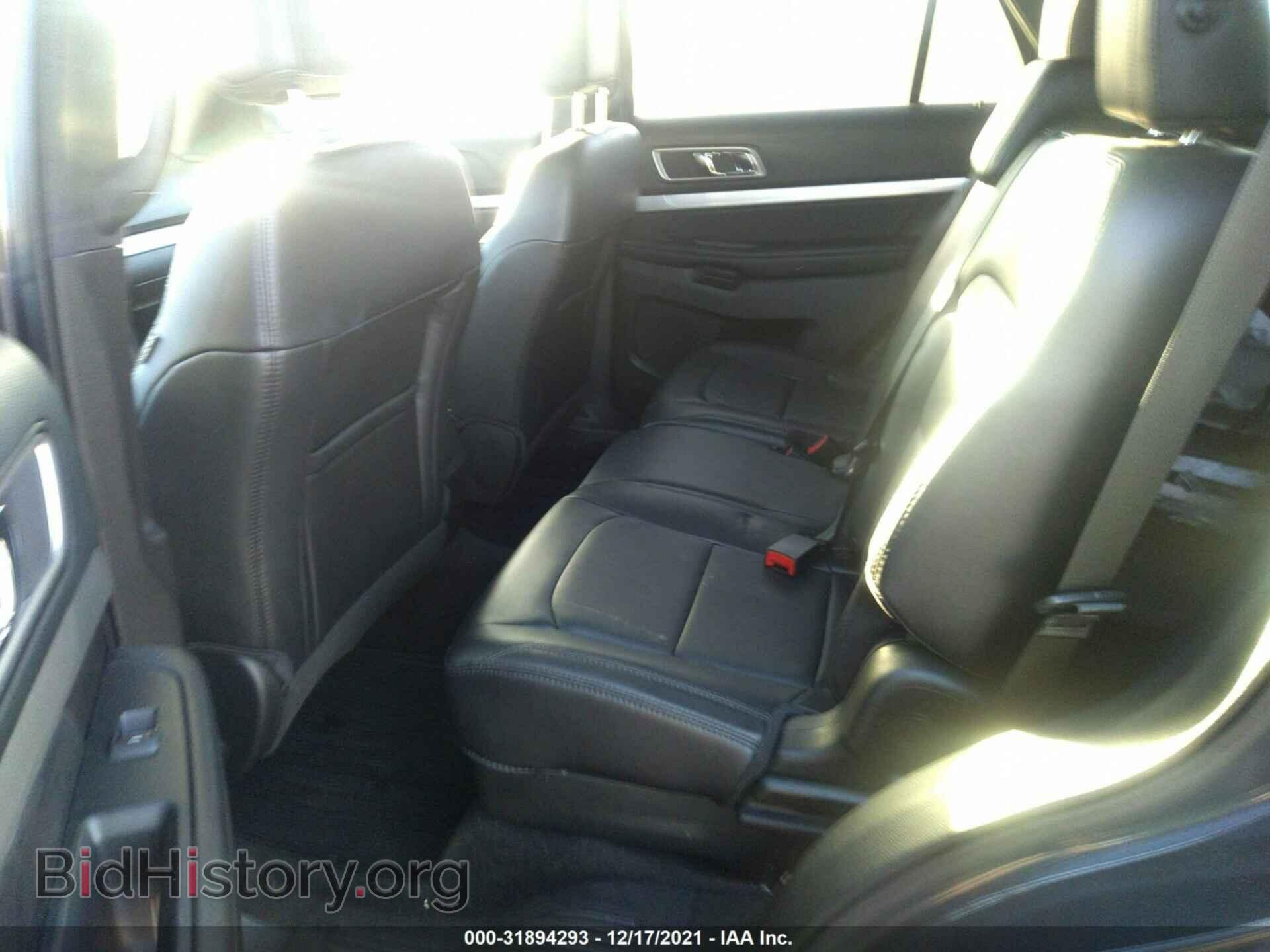 2017 FORD EXPLORER - VIN: 1FM5K8D89HGD39160 - Photo 8