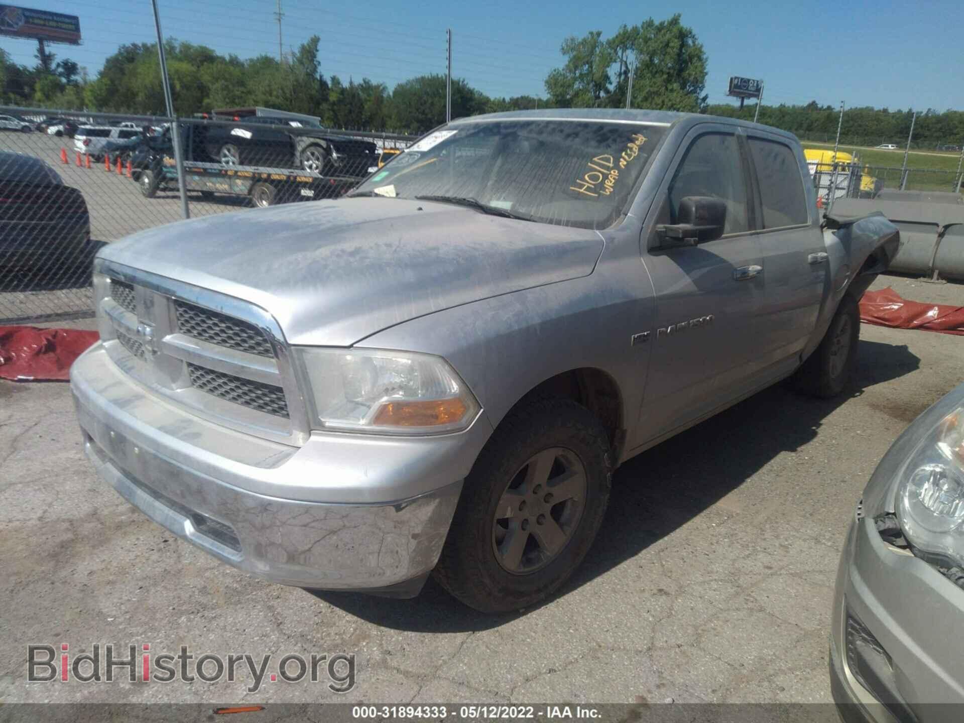 2011 RAM 1500 - VIN: 1D7RB1CT8BS696052 - Photo 2