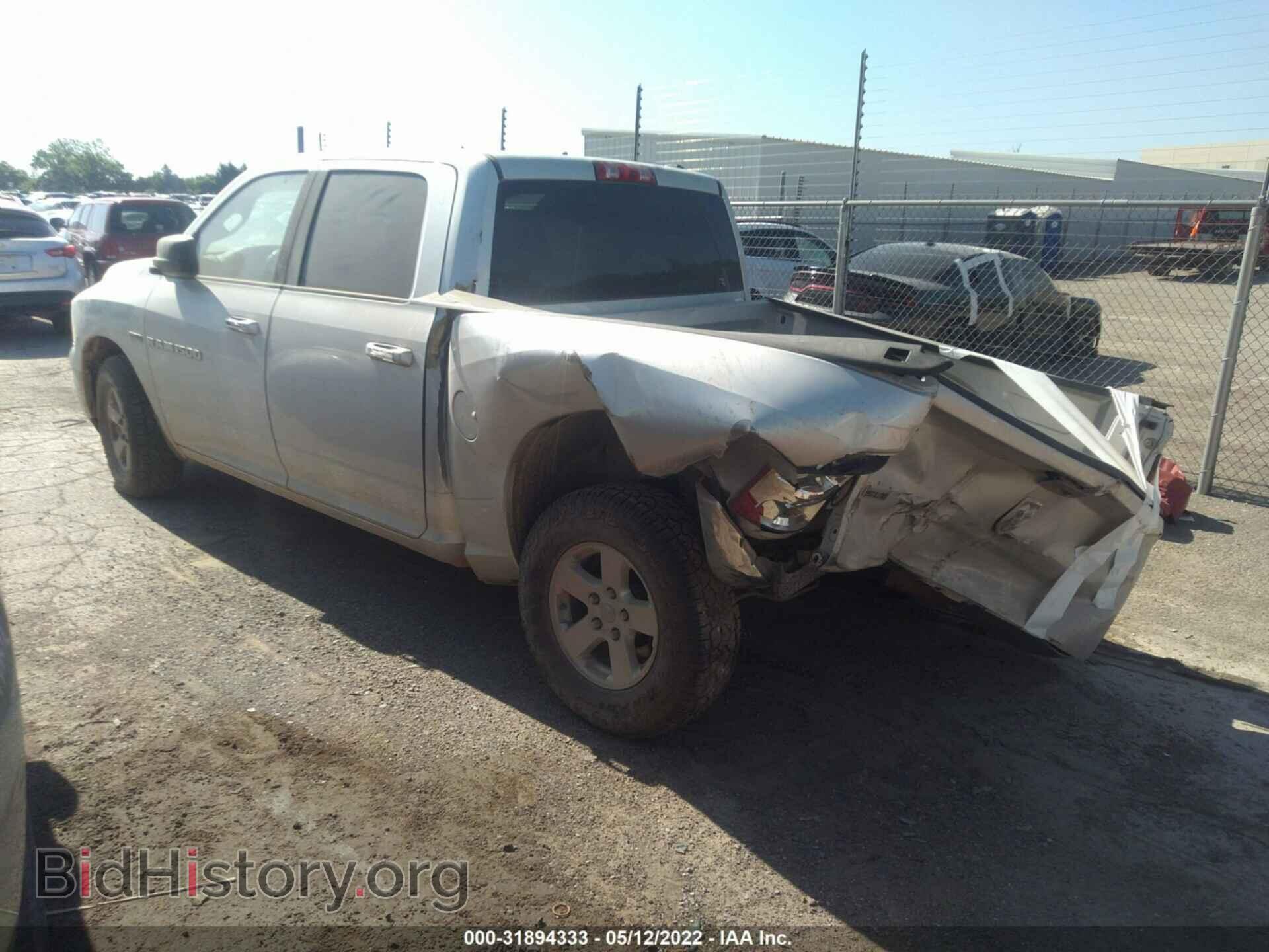 2011 RAM 1500 - VIN: 1D7RB1CT8BS696052 - Photo 3