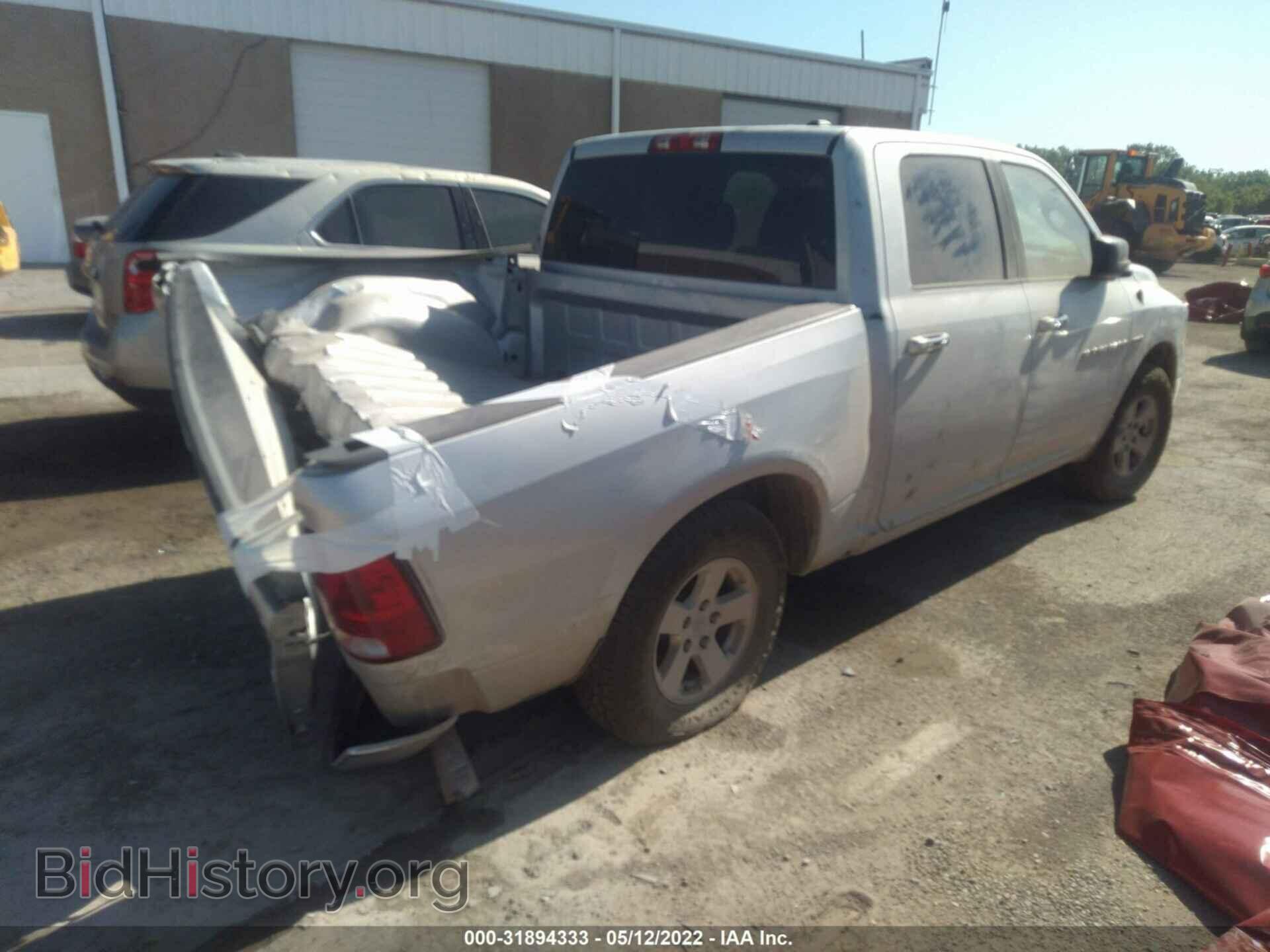 2011 RAM 1500 - VIN: 1D7RB1CT8BS696052 - Photo 4
