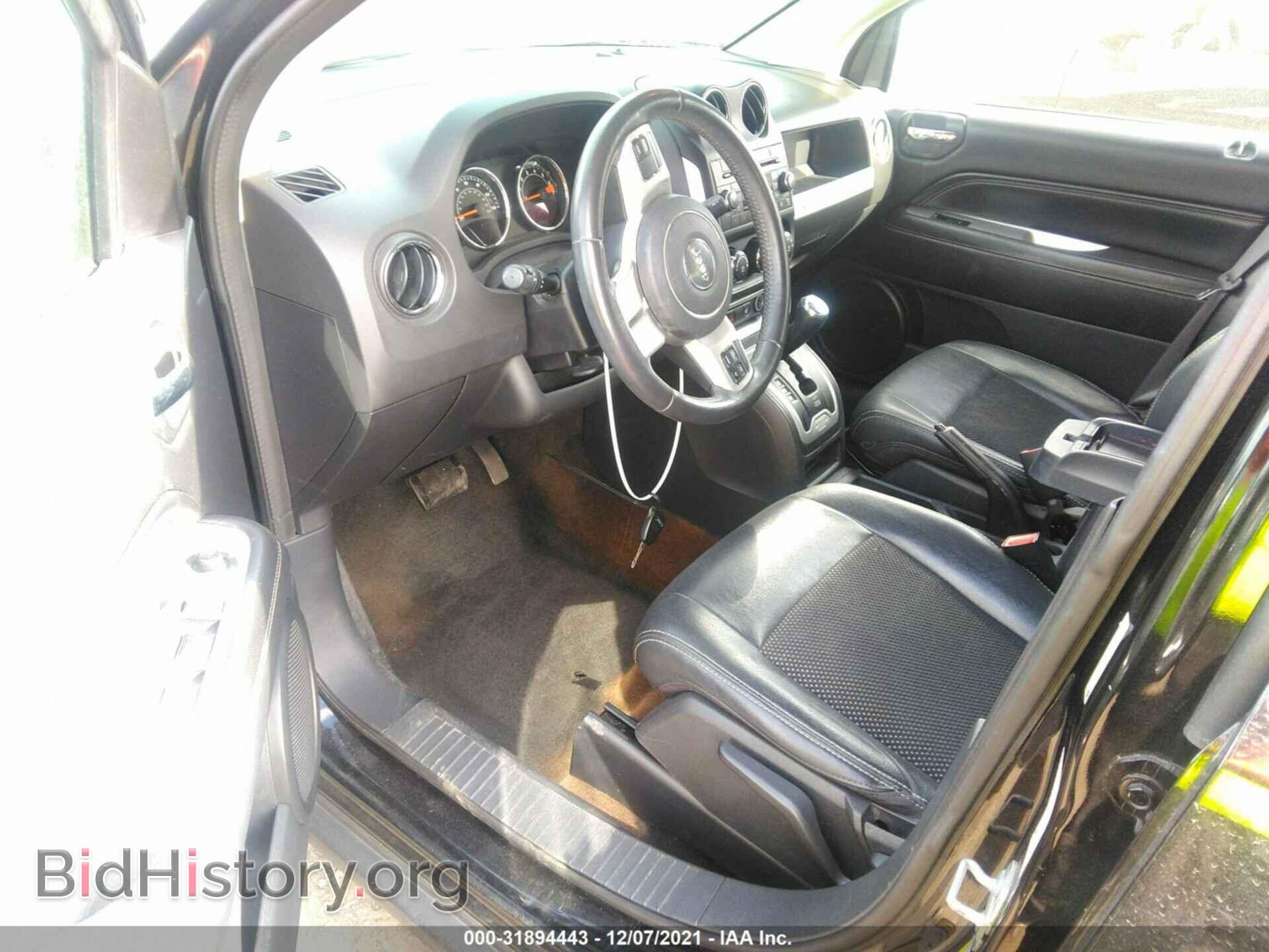 2016 JEEP COMPASS - VIN: 1C4NJDEB7GD687307 - Фото 5