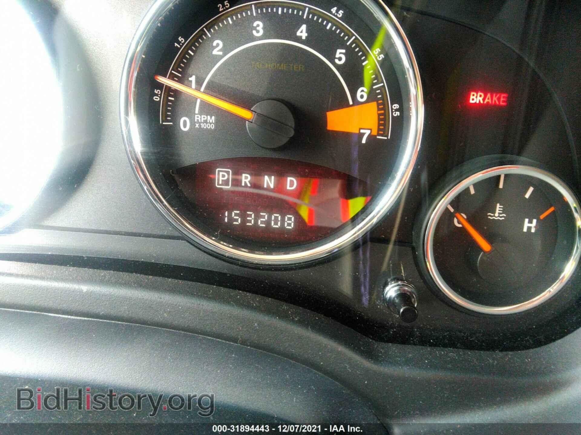 2016 JEEP COMPASS - VIN: 1C4NJDEB7GD687307 - Фото 7