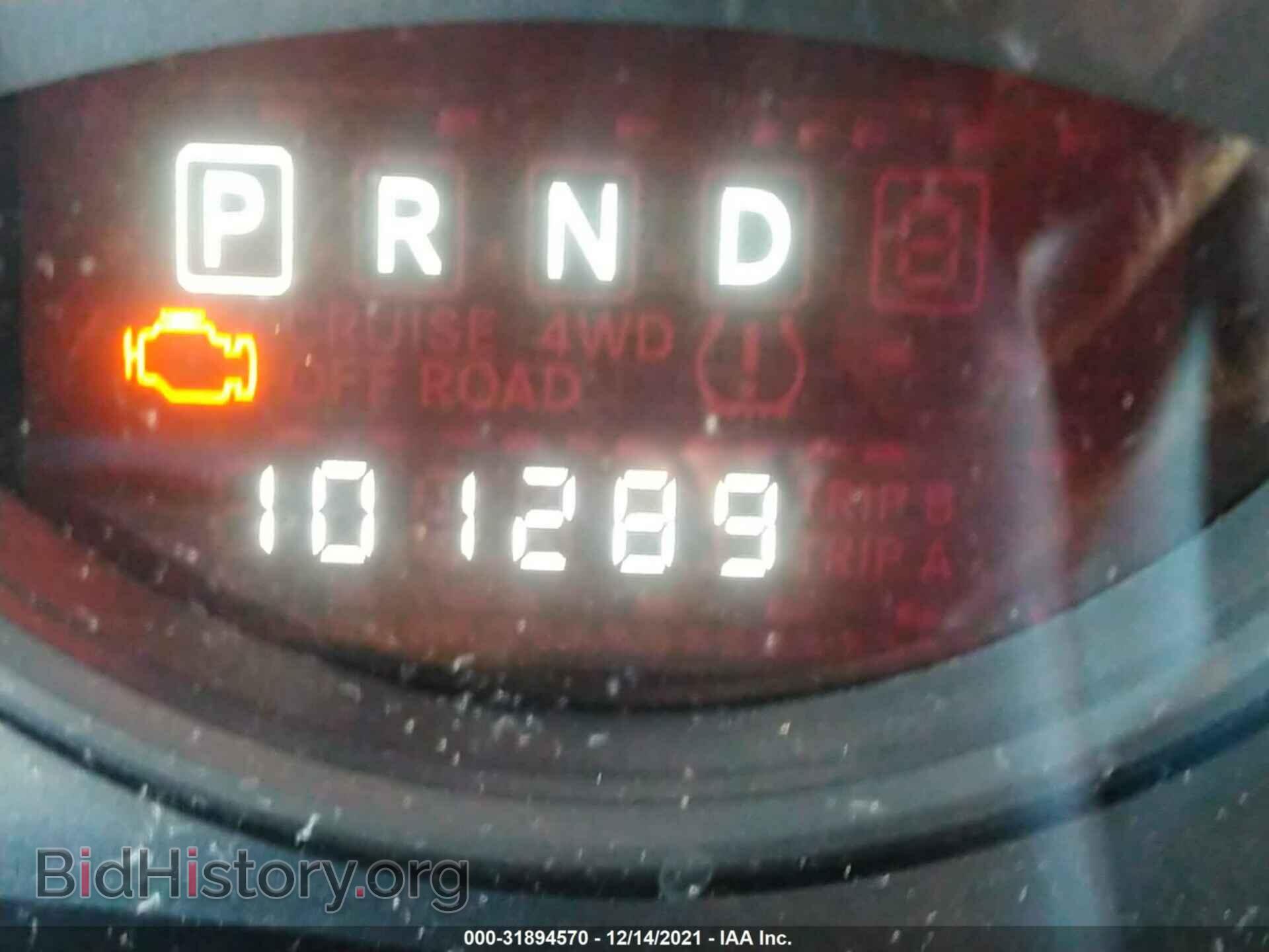 2014 JEEP COMPASS - VIN: 1C4NJDBB1ED800248 - Фото 7