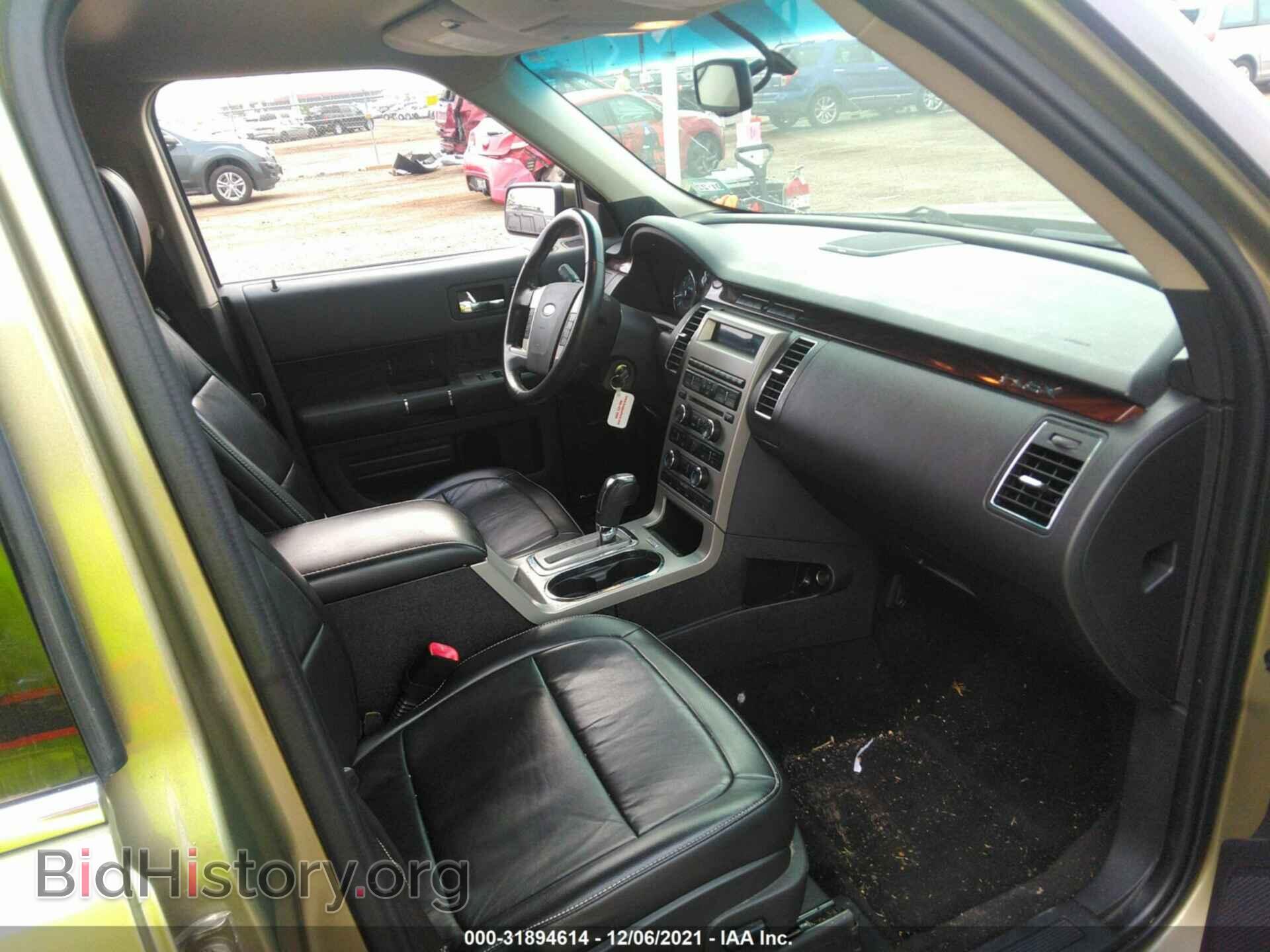 2012 FORD FLEX - VIN: 2FMGK5CC1CBD00401 - Фото 5