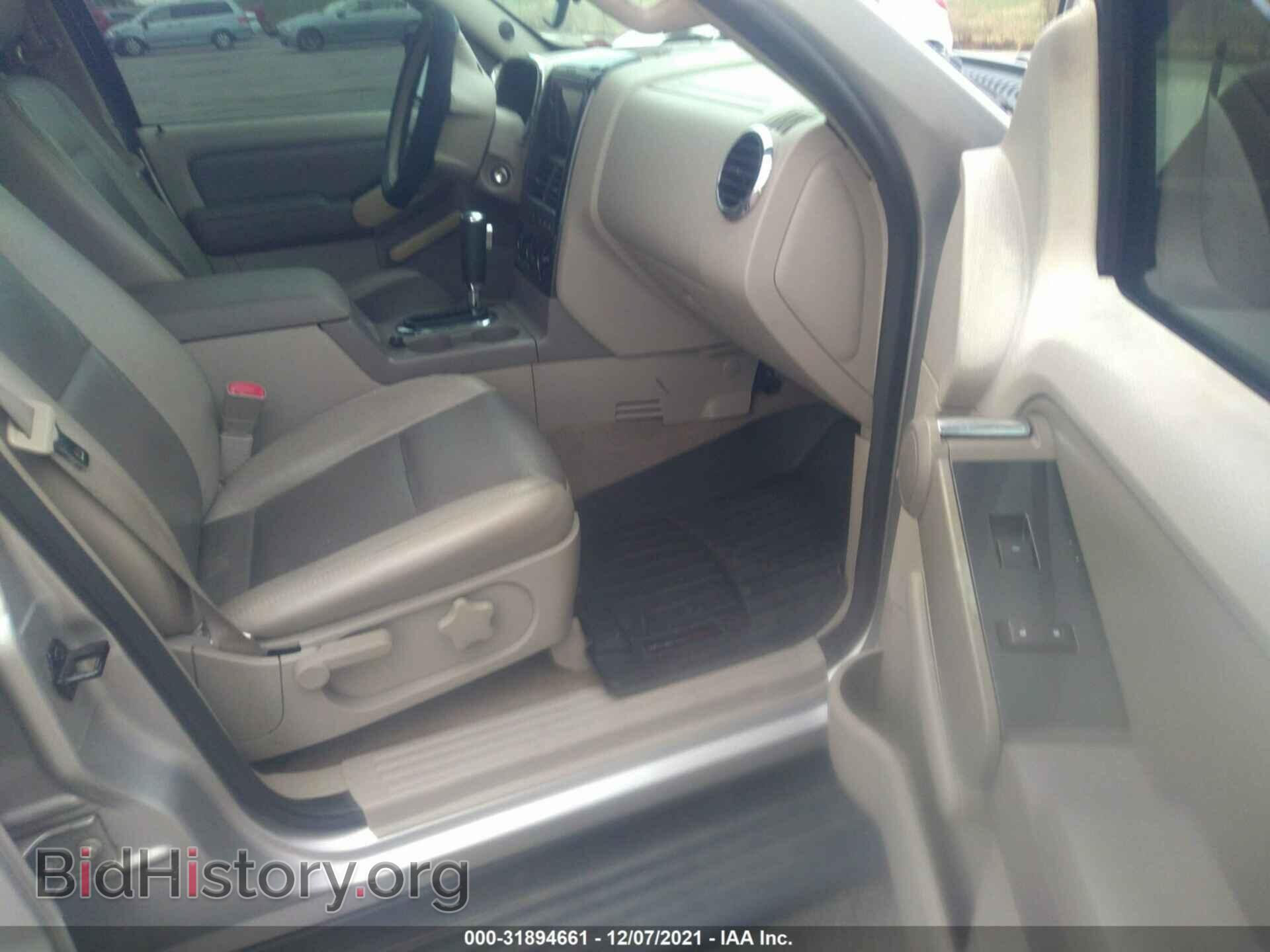 2006 FORD EXPLORER - VIN: 1FMEU73E06UB53632 - Photo 5