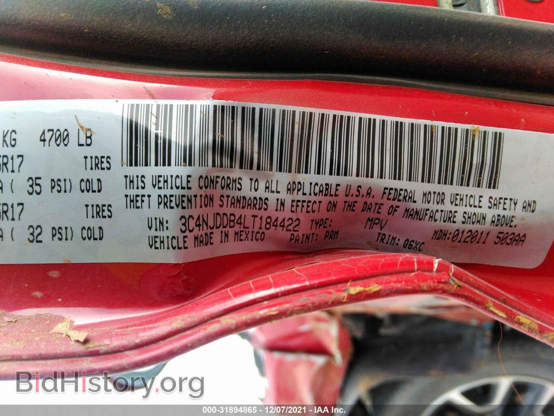2020 JEEP COMPASS - VIN: 3C4NJDDB4LT184422 - Photo 9