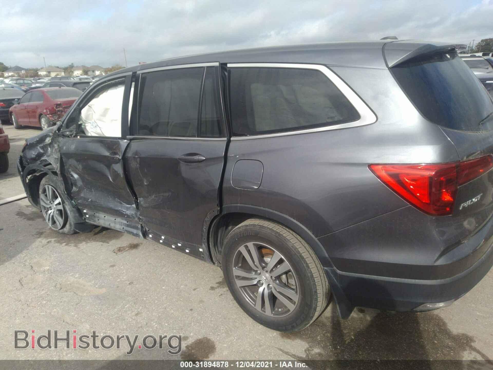 2016 HONDA PILOT - VIN: 5FNYF5H55GB055635 - Фото 3