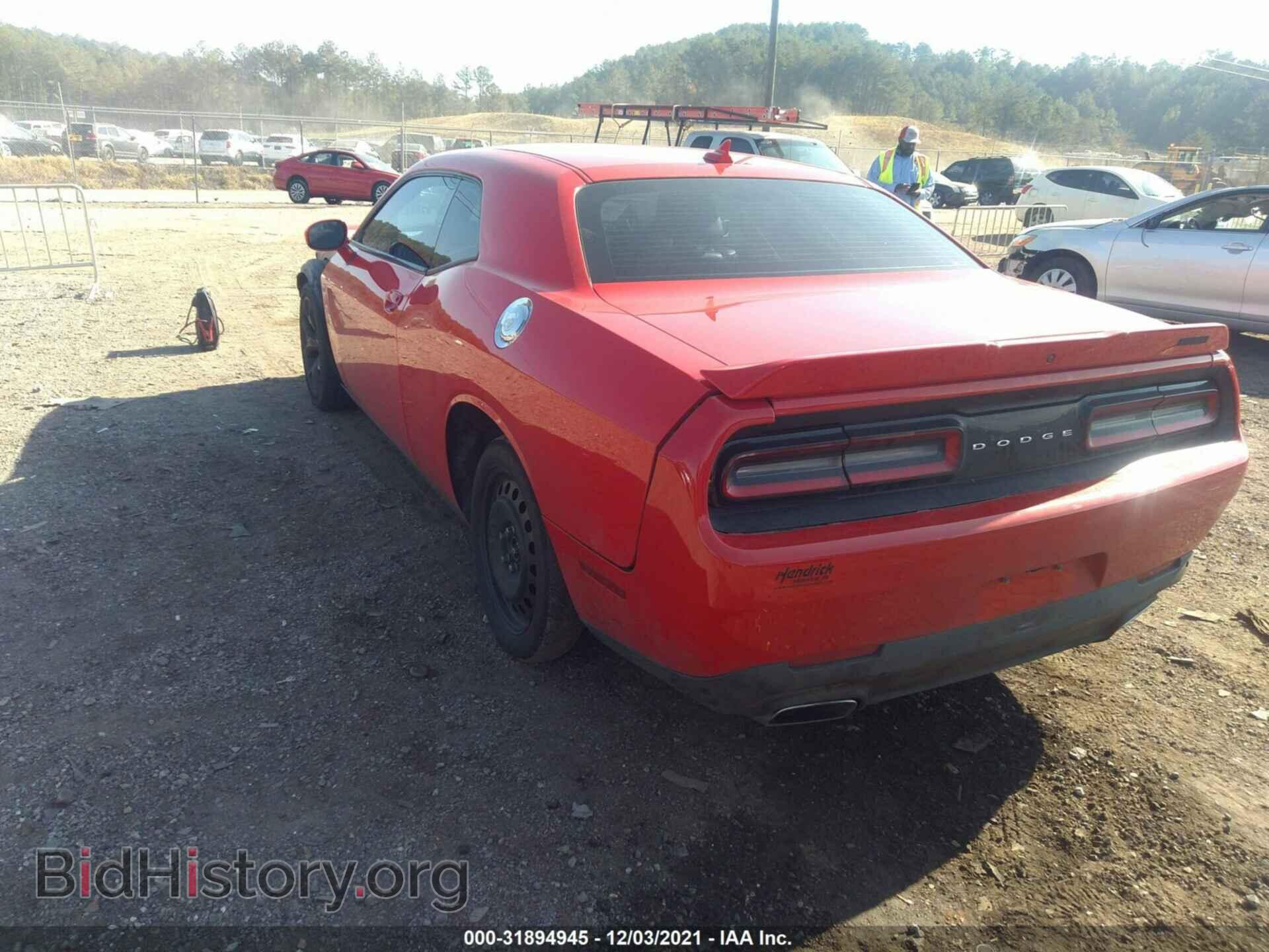 2016 DODGE CHALLENGER - VIN: 2C3CDZAG5GH322175 - Фото 3