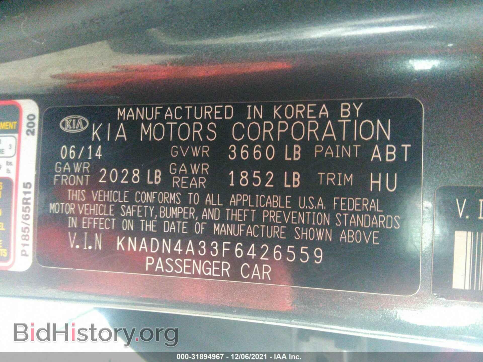 2015 KIA RIO - VIN: KNADN4A33F6426559 - Фото 9