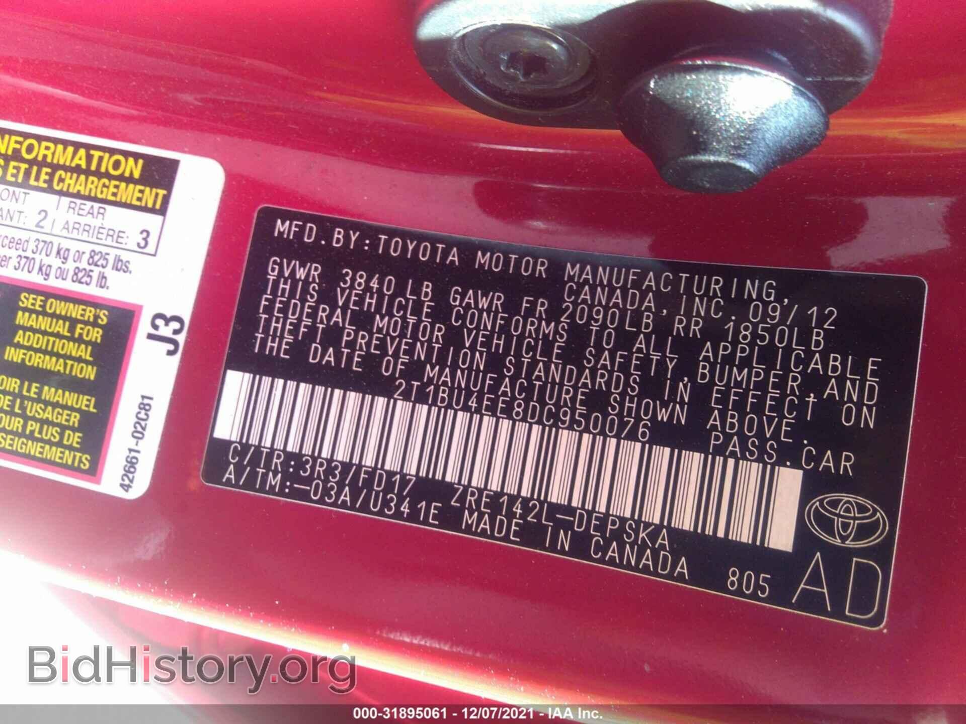 2013 TOYOTA COROLLA - VIN: 2T1BU4EE8DC950076 - Фото 9