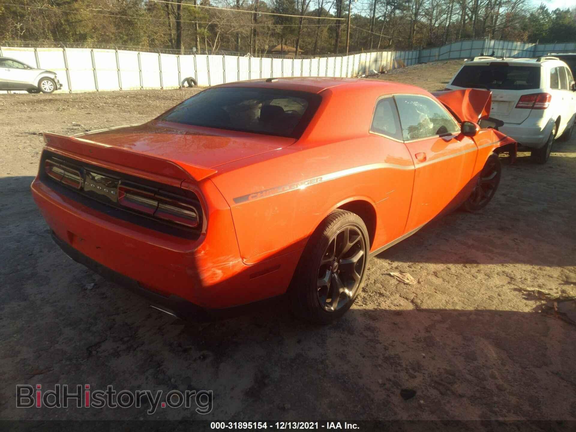 2018 DODGE CHALLENGER - VIN: 2C3CDZAG4JH172048 - Фото 4