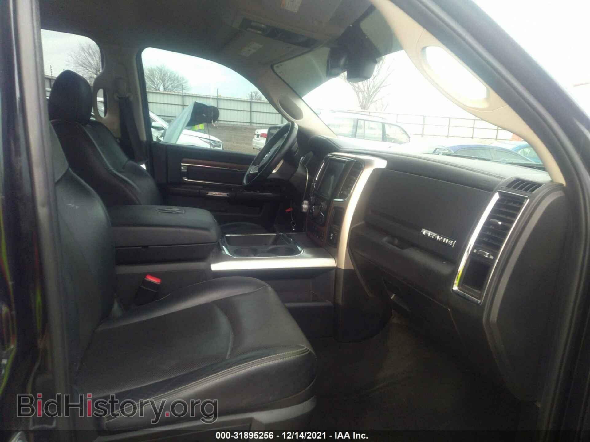 2017 RAM 1500 - VIN: 1C6RR7NT4HS832490 - Фото 5