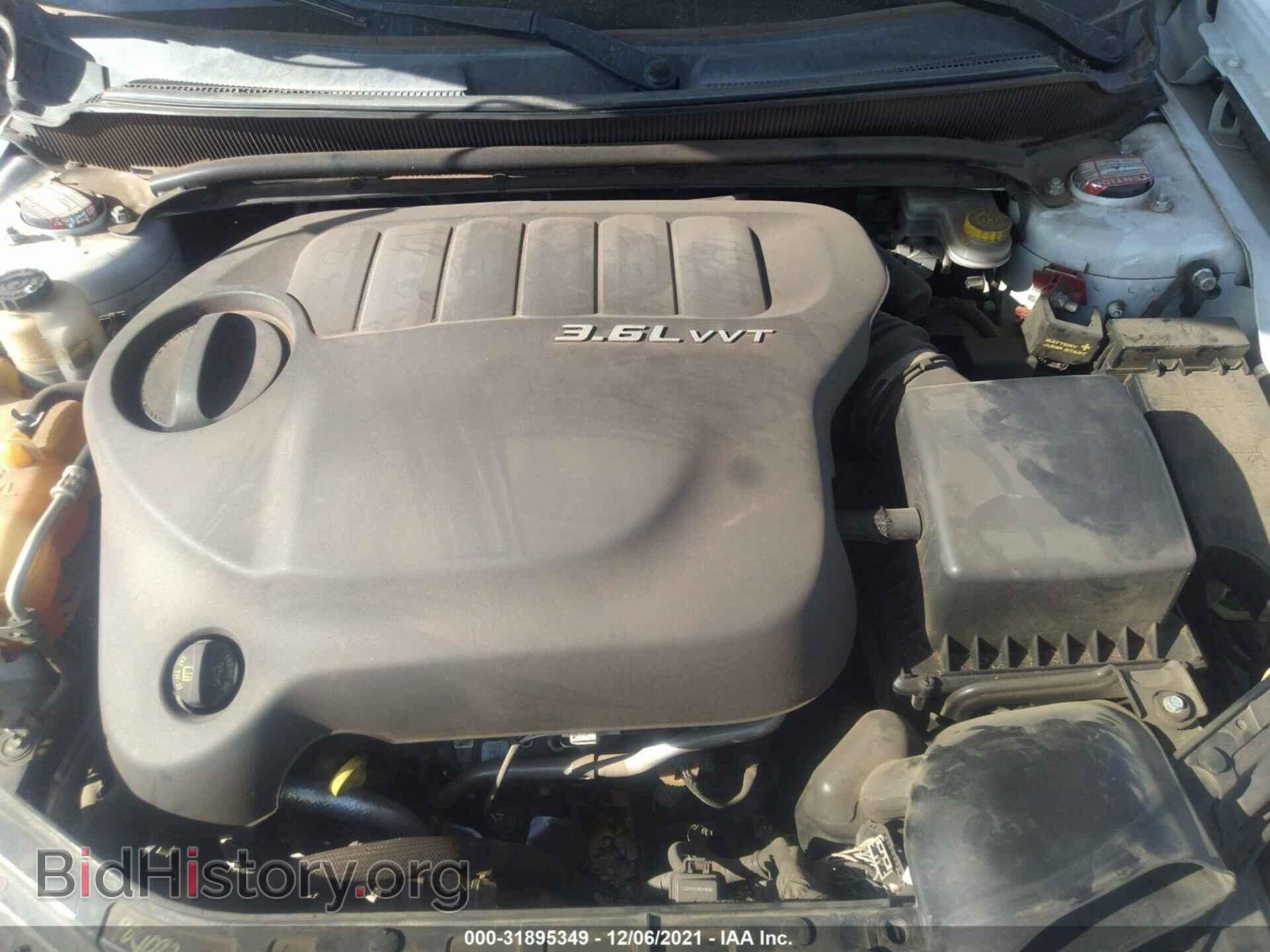 2012 DODGE AVENGER - VIN: 1C3CDZEG7CN329673 - Фото 10
