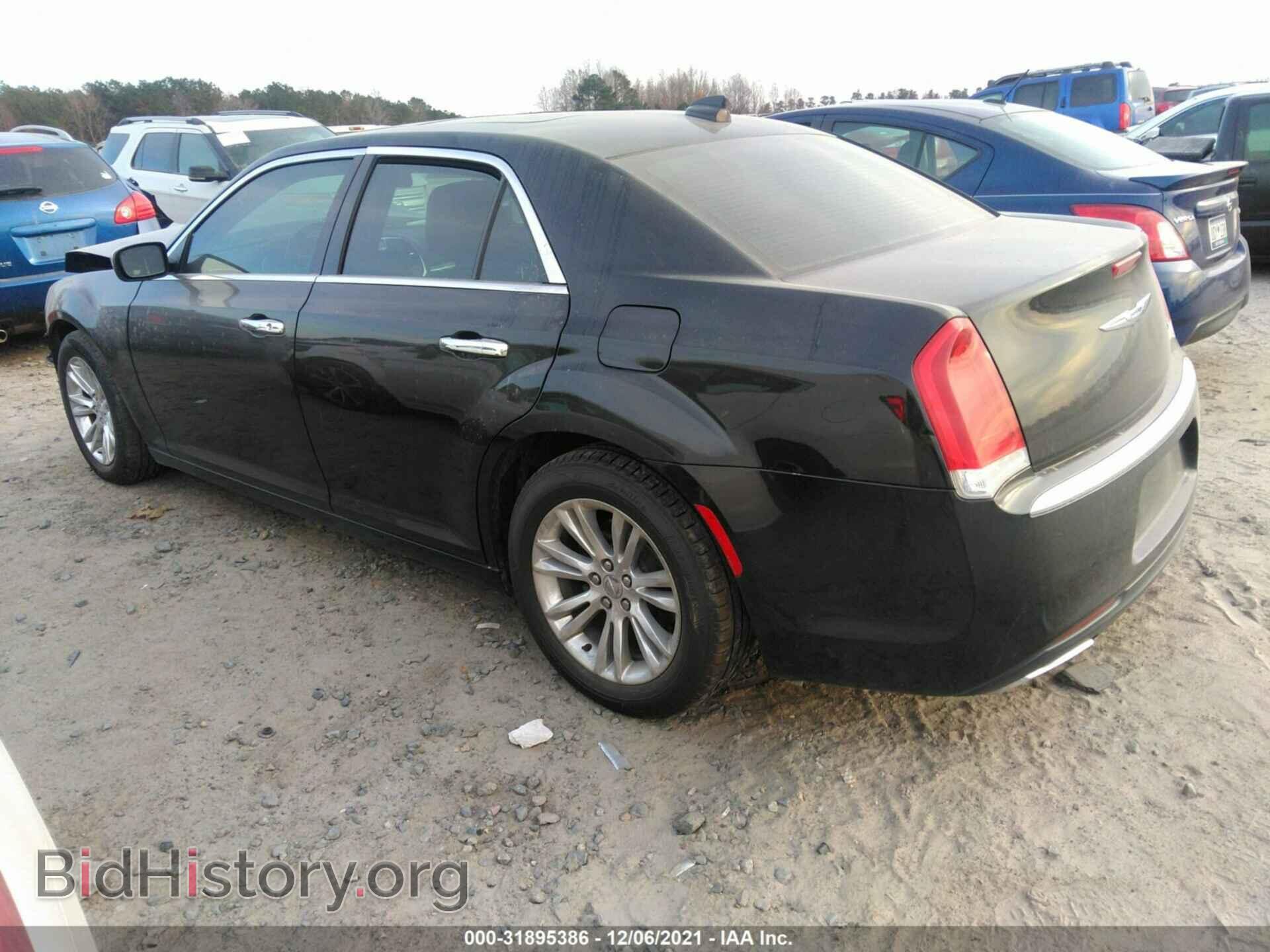 2015 CHRYSLER 300 - VIN: 2C3CCAEG2FH842184 - Фото 3