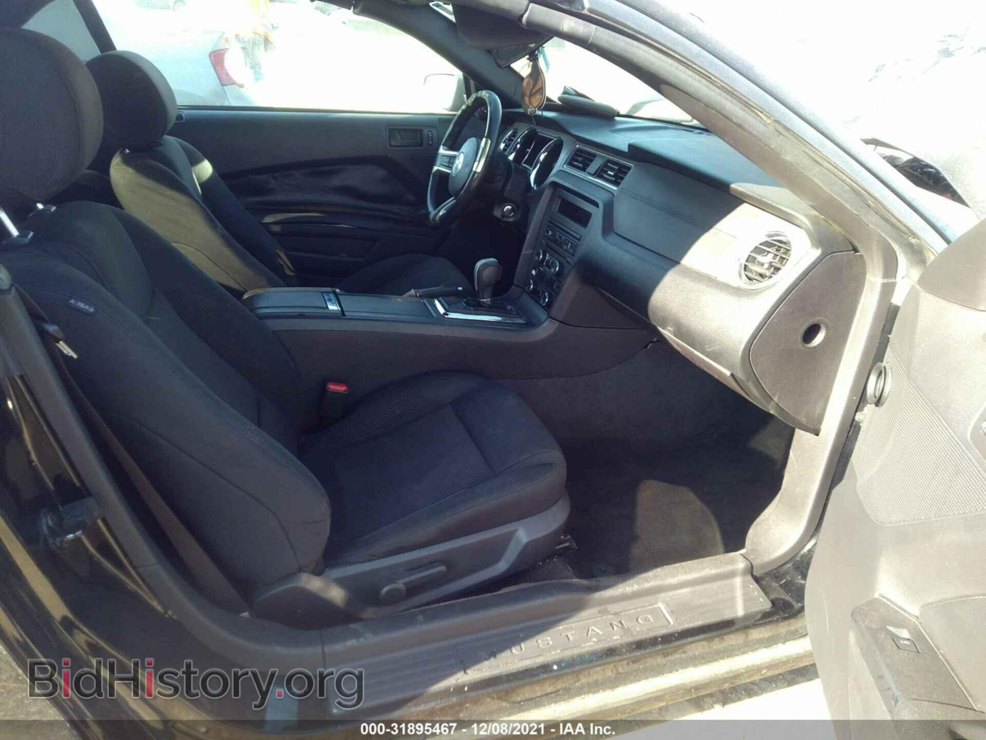 2014 FORD MUSTANG - VIN: 1ZVBP8EM7E5281672 - Фото 5