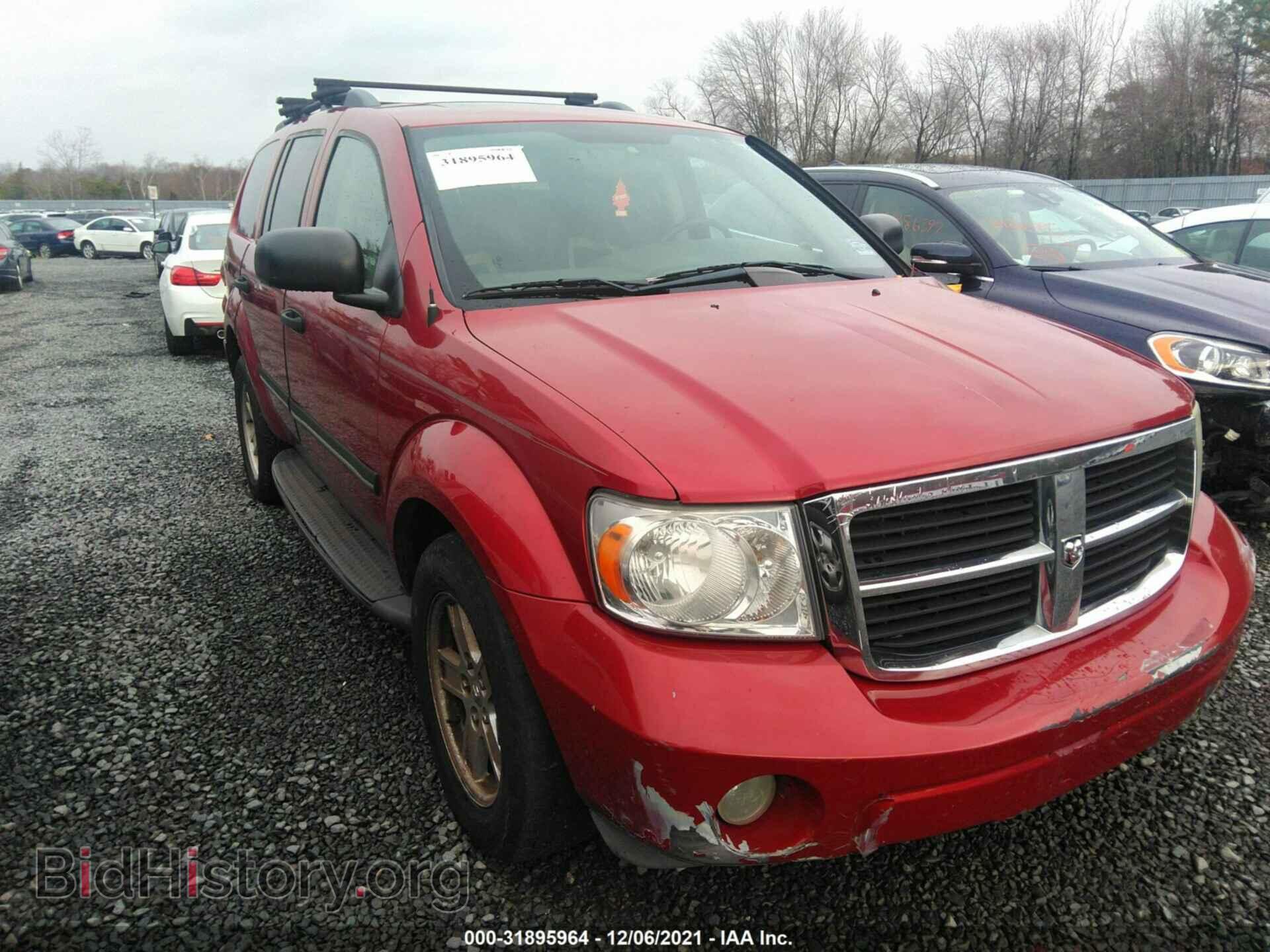 Фотография 1D8HB48N28F110529 - DODGE DURANGO 2008