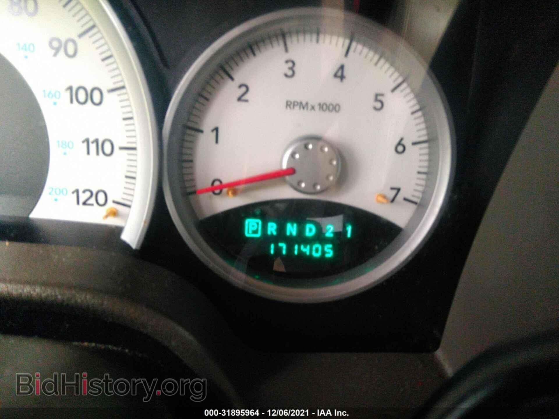 2008 DODGE DURANGO - VIN: 1D8HB48N28F110529 - Фото 7