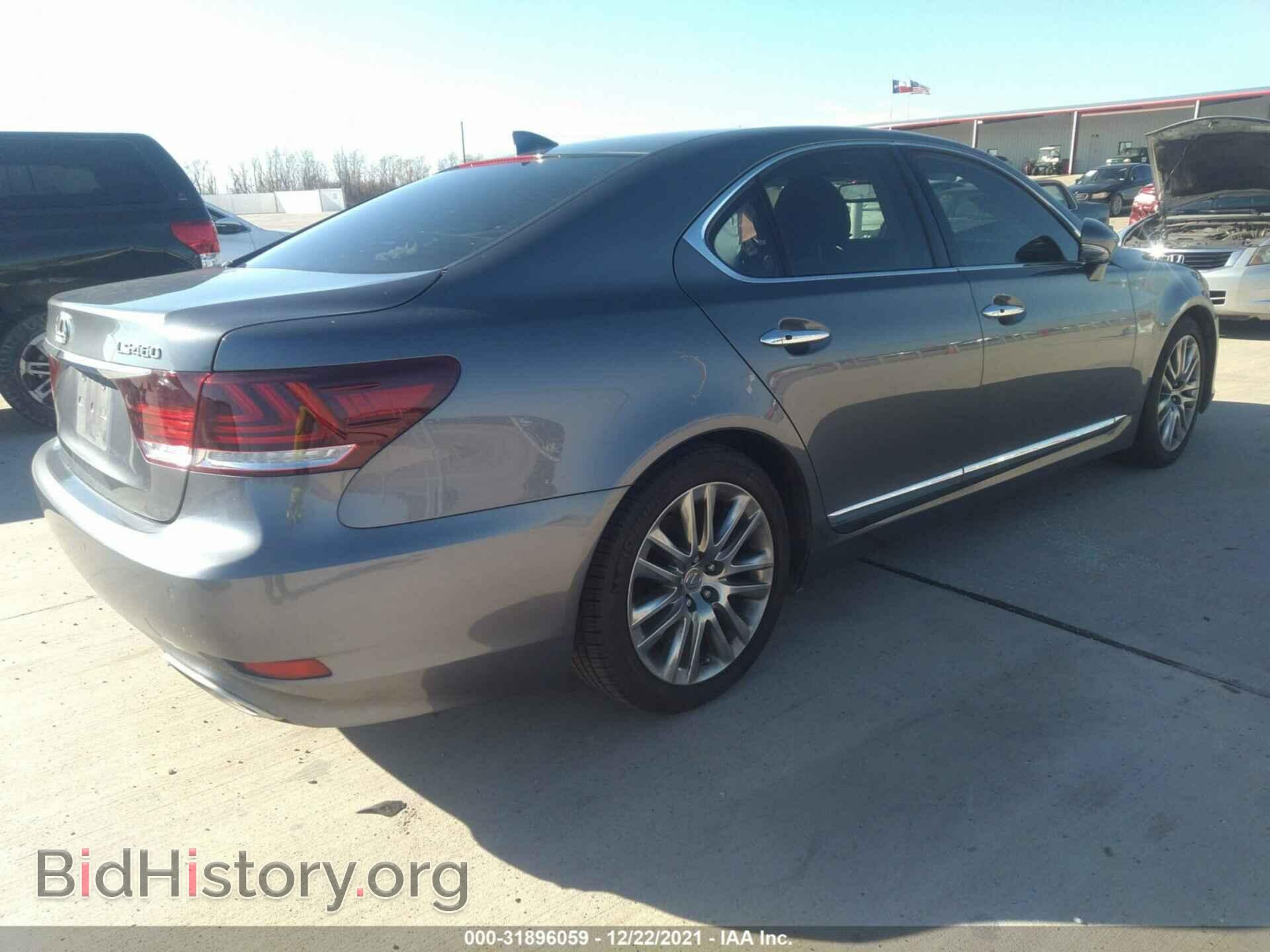 2017 LEXUS LS - VIN: JTHBL5EF8H5145424 - Photo 4