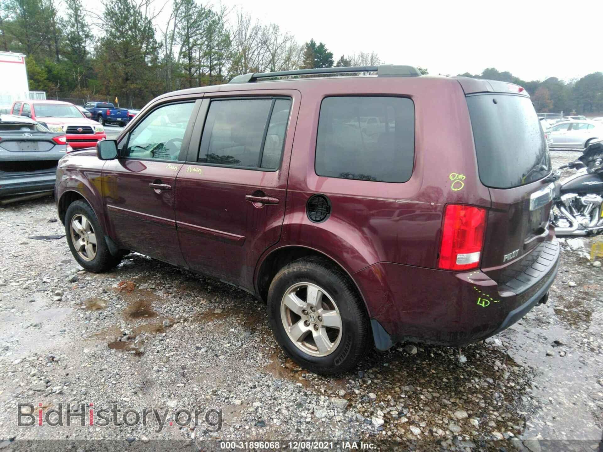 2011 HONDA PILOT - VIN: 5FNYF3H53BB037261 - Photo 3
