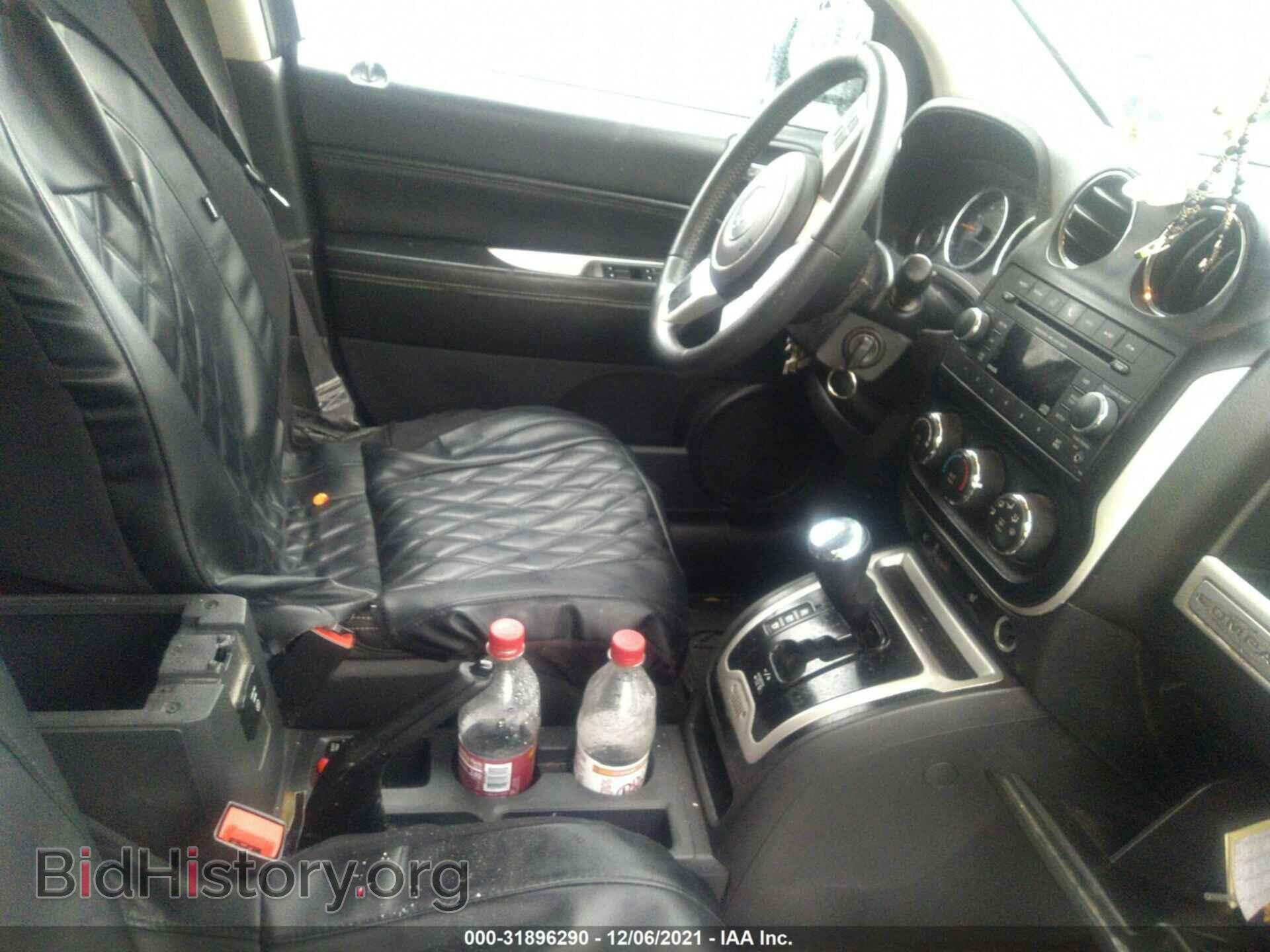 2015 JEEP COMPASS - VIN: 1C4NJDEB3FD105329 - Фото 5