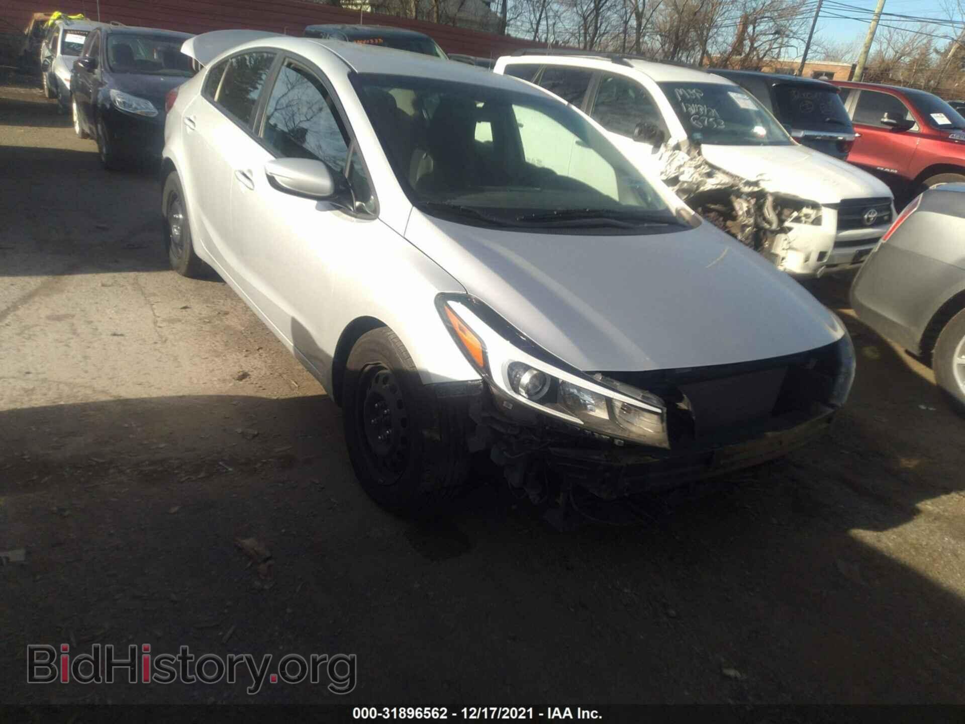 Фотография 3KPFK4A70HE124702 - KIA FORTE 2017