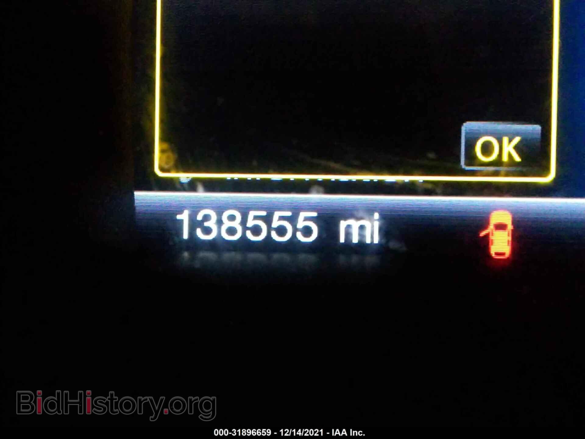 2013 FORD EDGE - VIN: 2FMDK4JC8DBC68595 - Фото 7