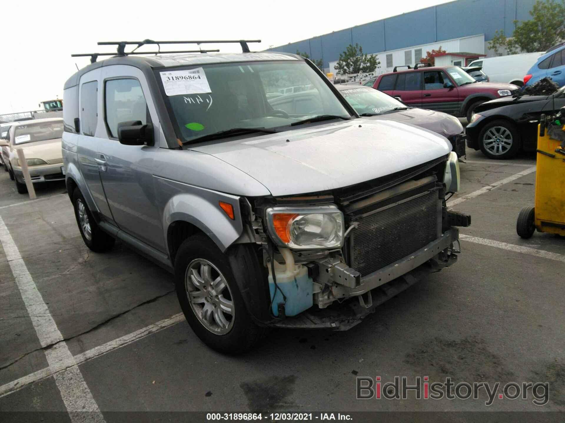 Photo 5J6YH18716L003932 - HONDA ELEMENT 2006