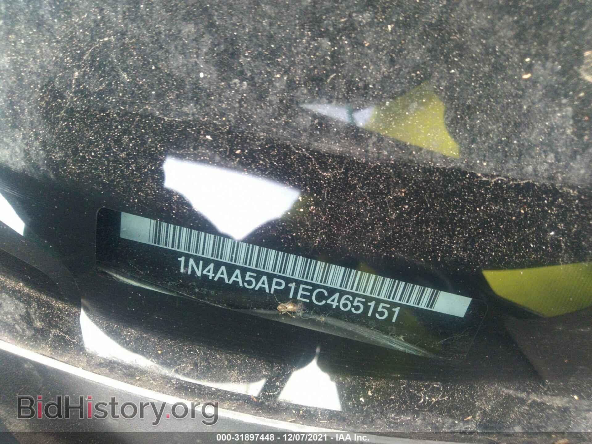 2014 NISSAN MAXIMA - VIN: 1N4AA5AP1EC465151 - Фото 9