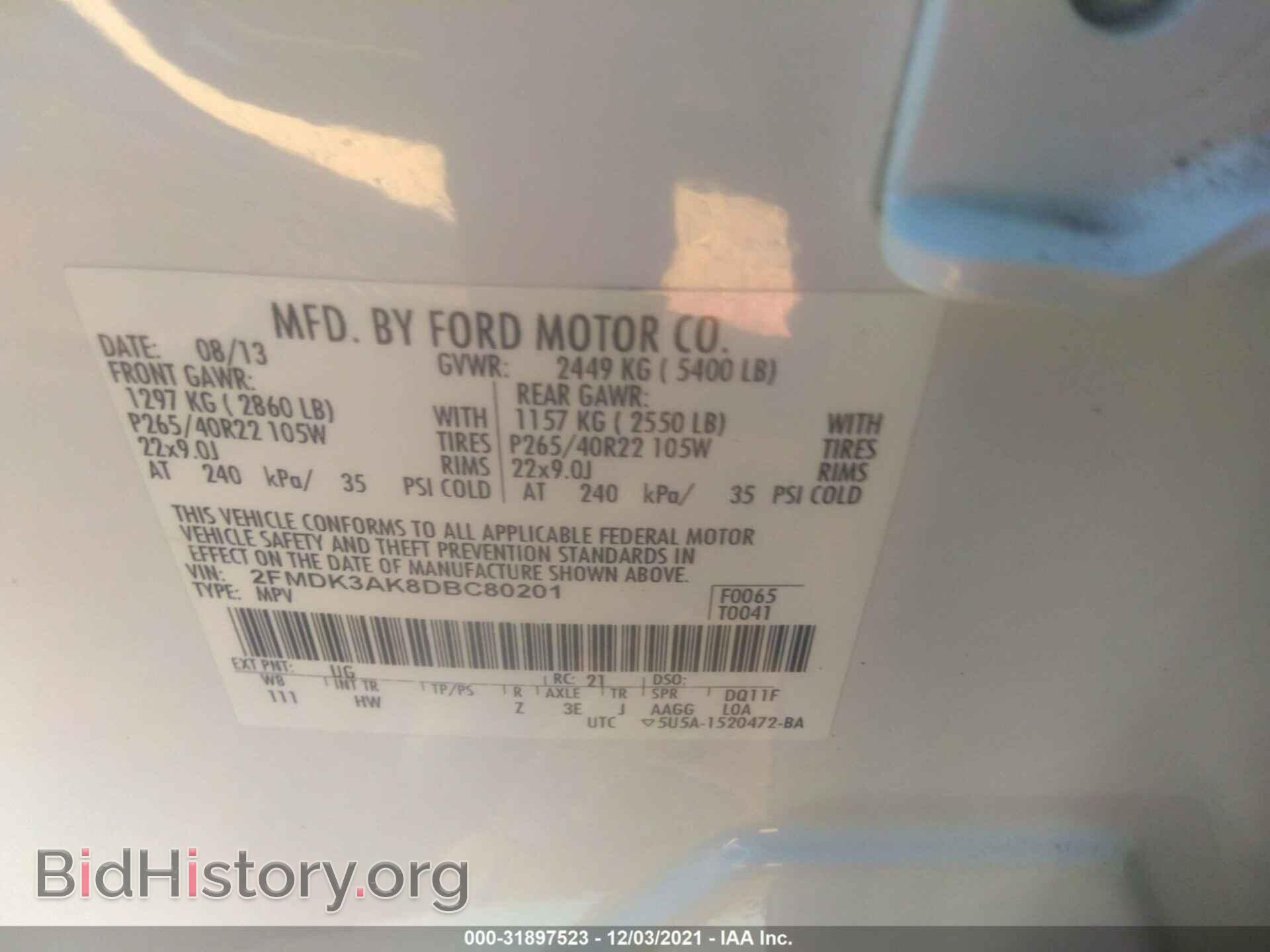 2013 FORD EDGE - VIN: 2FMDK3AK8DBC80201 - Photo 9
