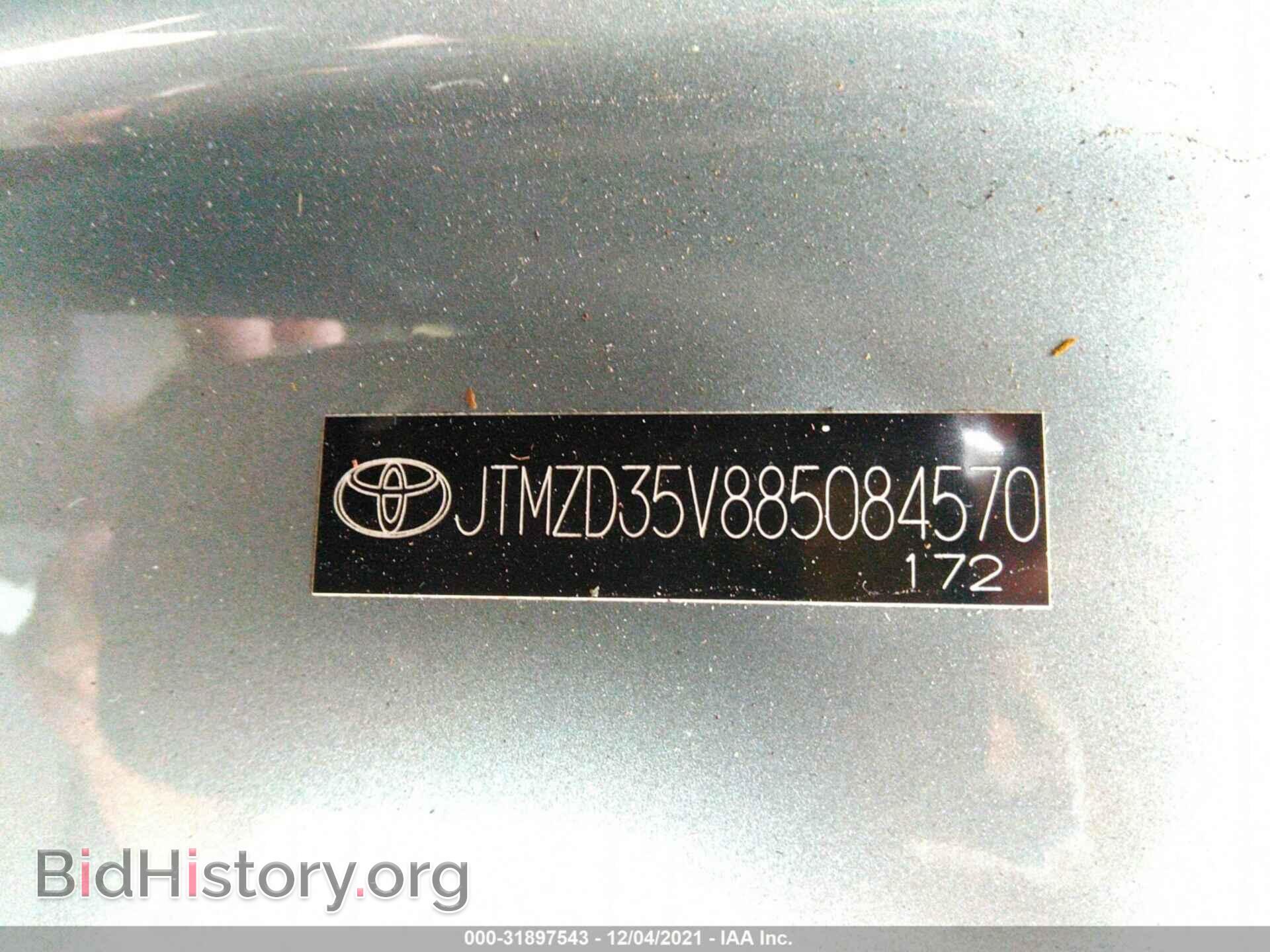 2008 TOYOTA RAV4 - VIN: JTMZD35V885084570 - Фото 9