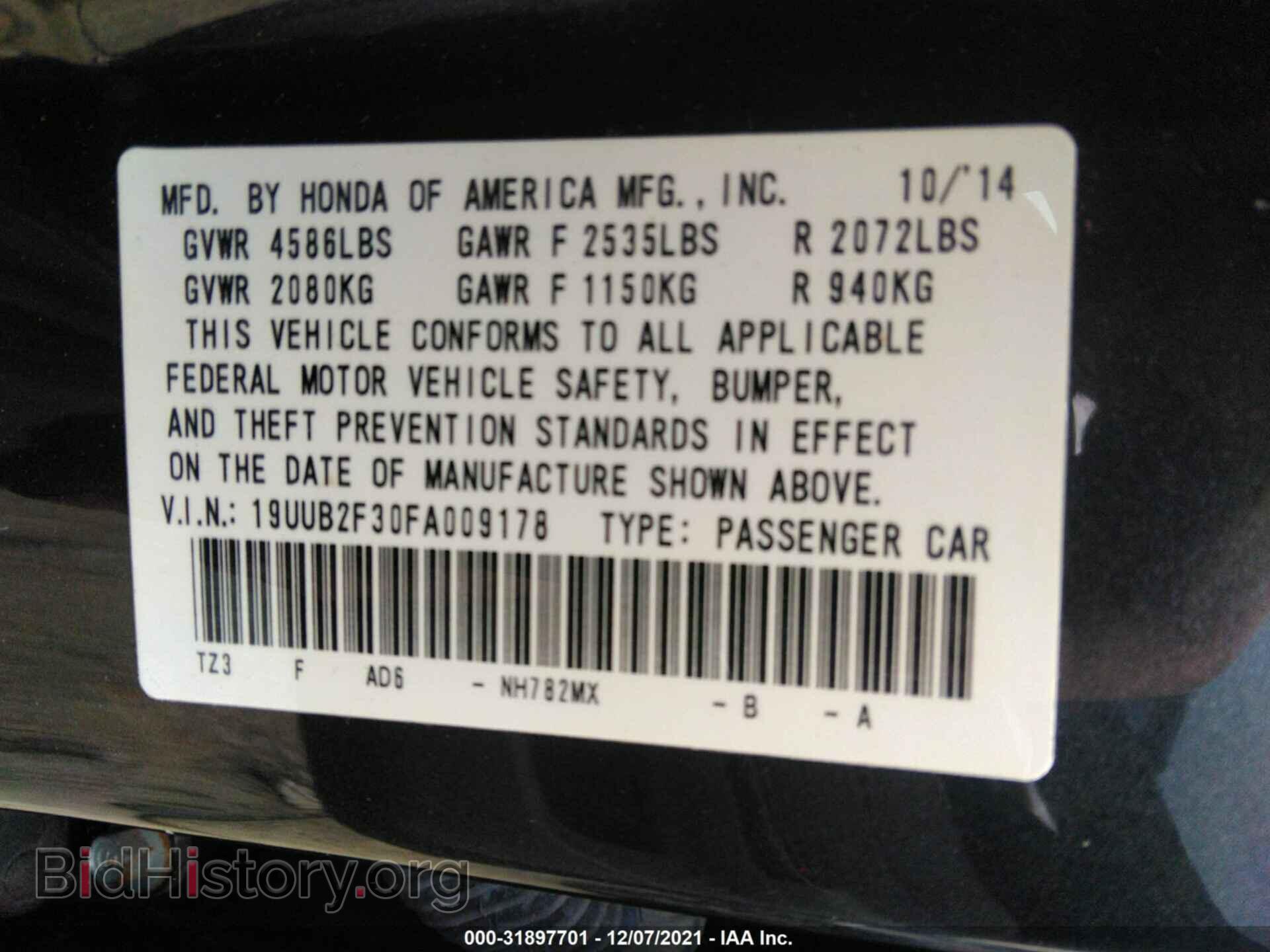2015 ACURA TLX - VIN: 19UUB2F30FA009178 - Фото 9