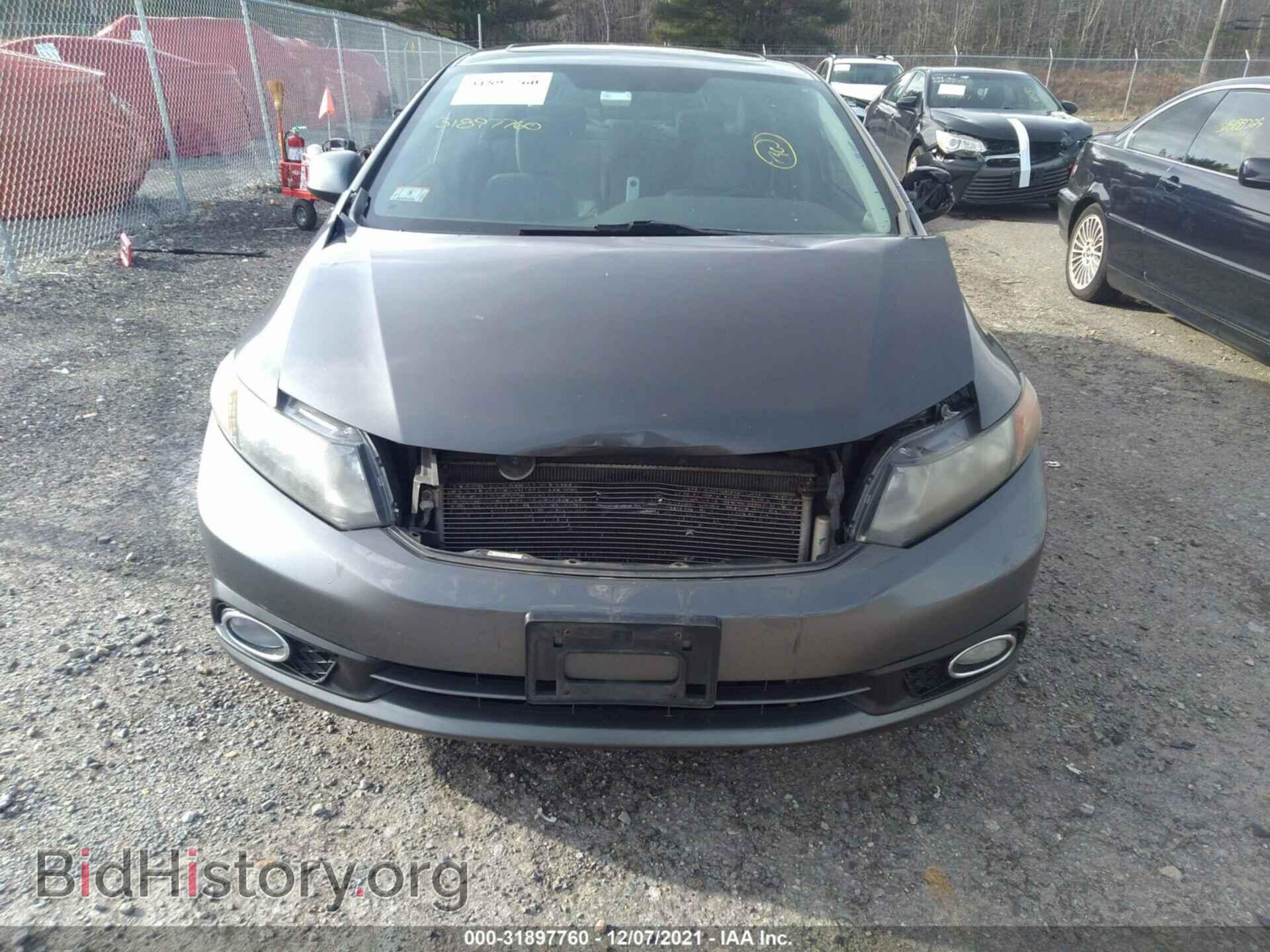 2012 HONDA CIVIC SDN - VIN: 2HGFB2F98CH549632 - Фото 6