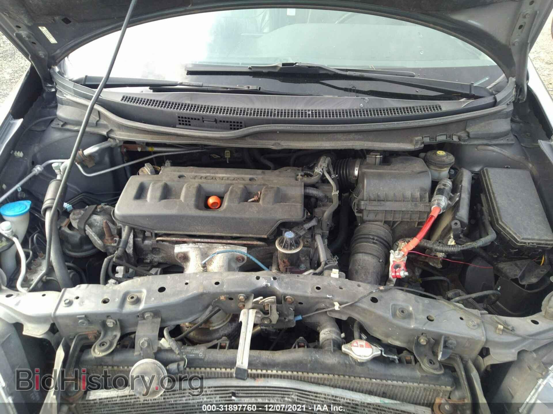 2012 HONDA CIVIC SDN - VIN: 2HGFB2F98CH549632 - Фото 10