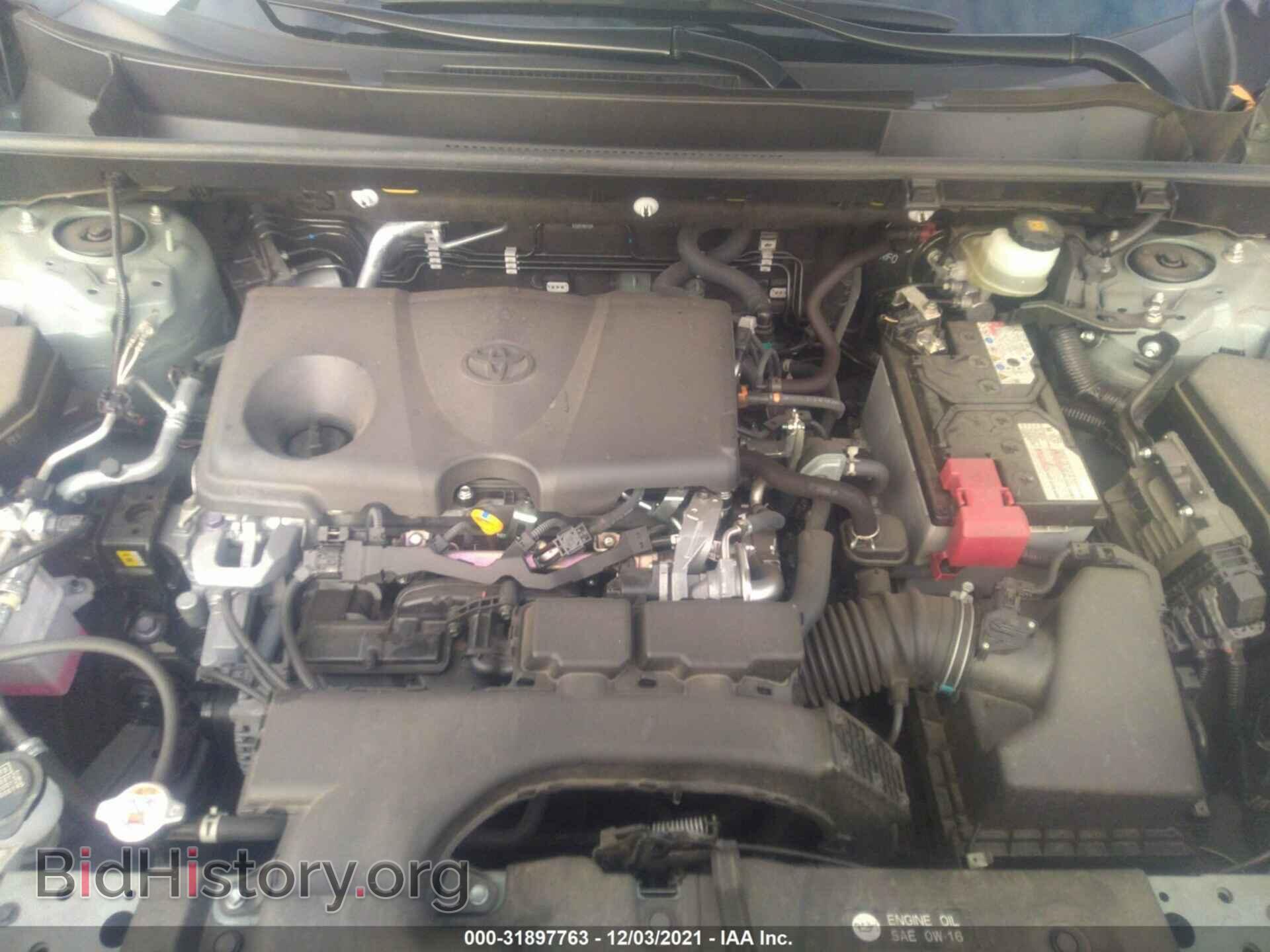 2020 TOYOTA RAV4 - VIN: JTMP1RFV8LD066909 - Фото 10
