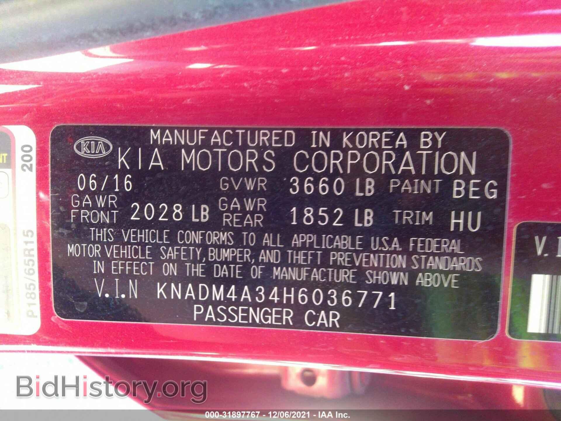 2017 KIA RIO - VIN: KNADM4A34H6036771 - Фото 9