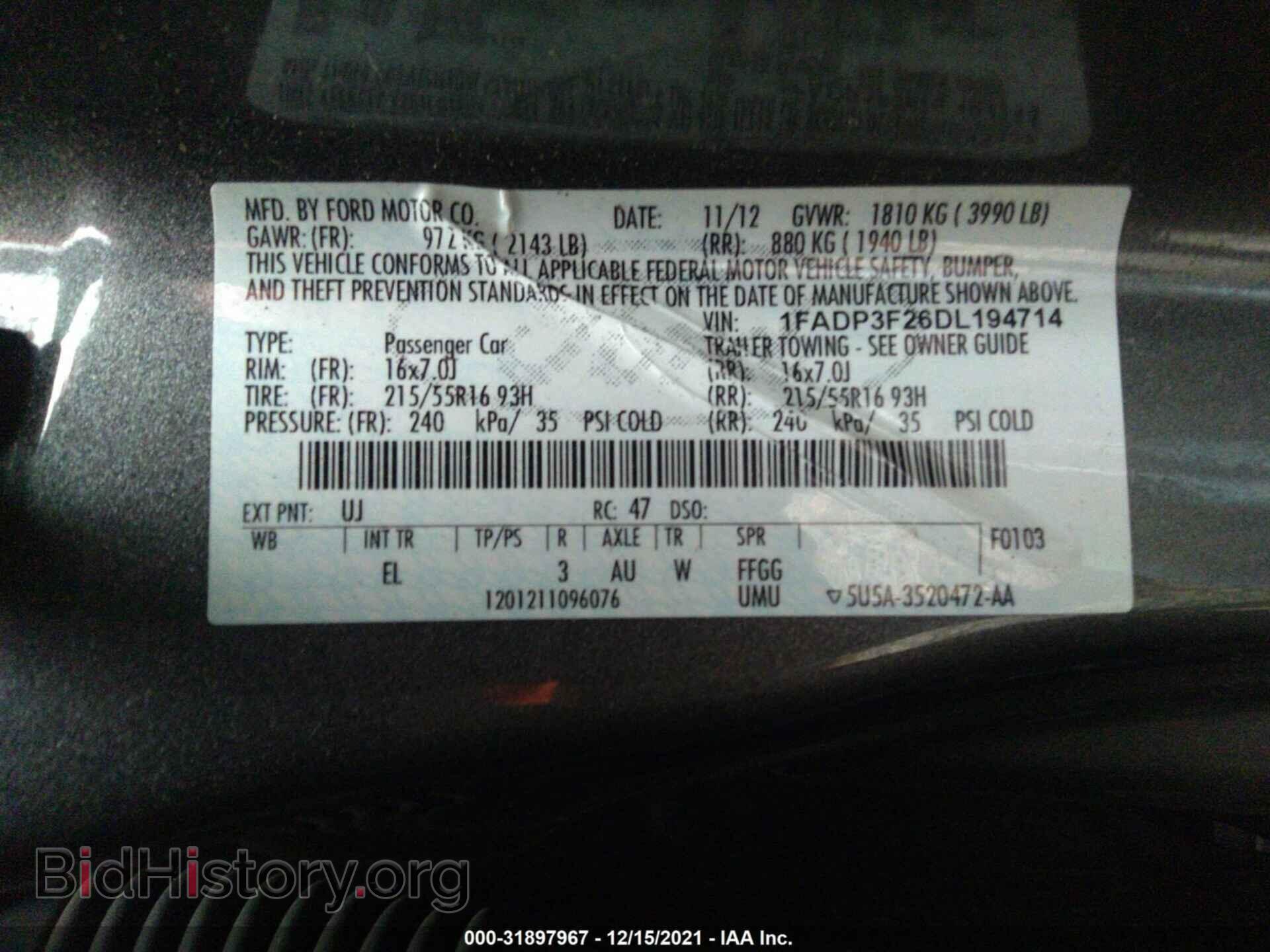 2013 FORD FOCUS - VIN: 1FADP3F26DL194714 - Фото 9