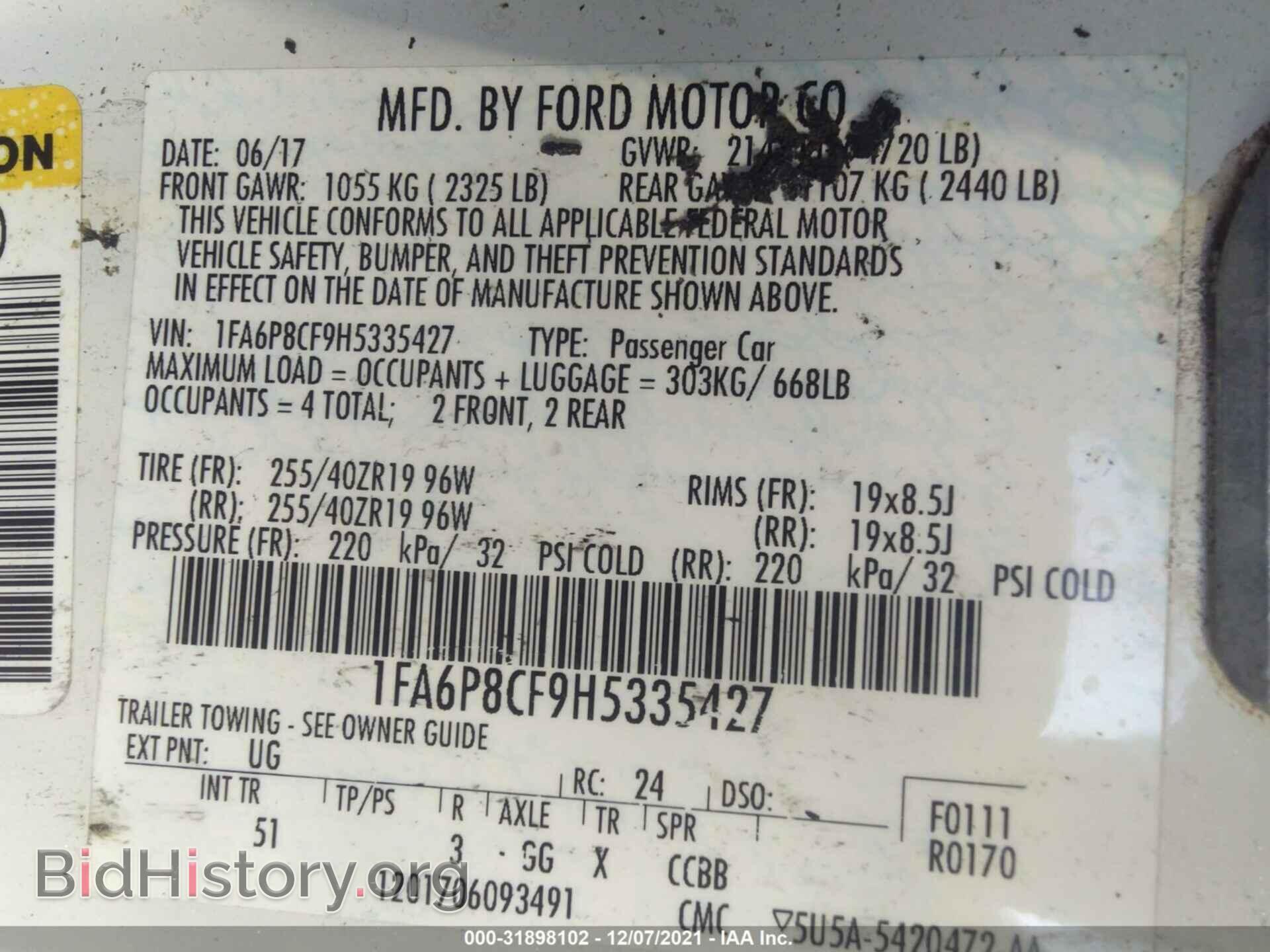 2017 FORD MUSTANG - VIN: 1FA6P8CF9H5335427 - Фото 9