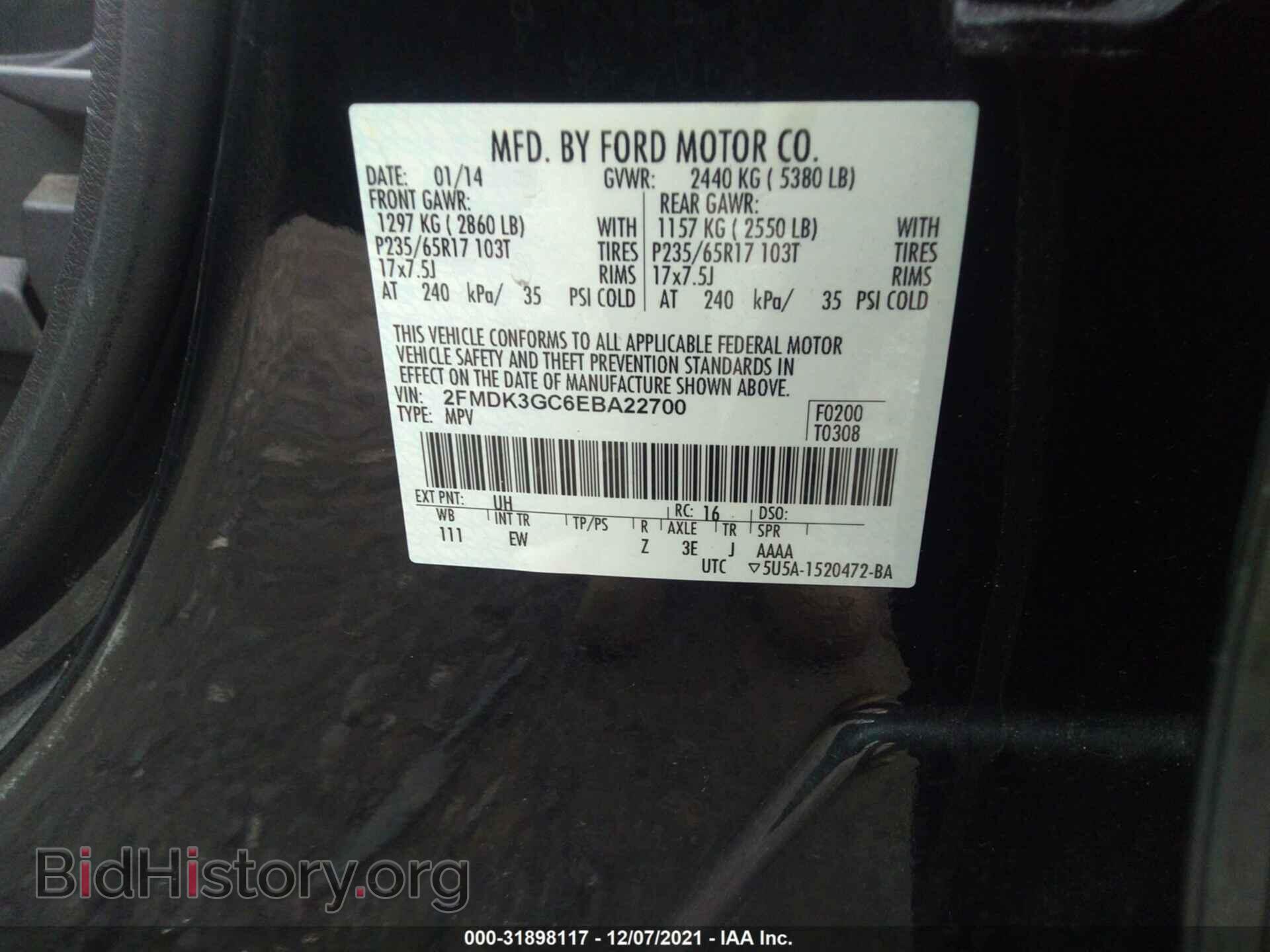 2014 FORD EDGE - VIN: 2FMDK3GC6EBA22700 - Photo 9