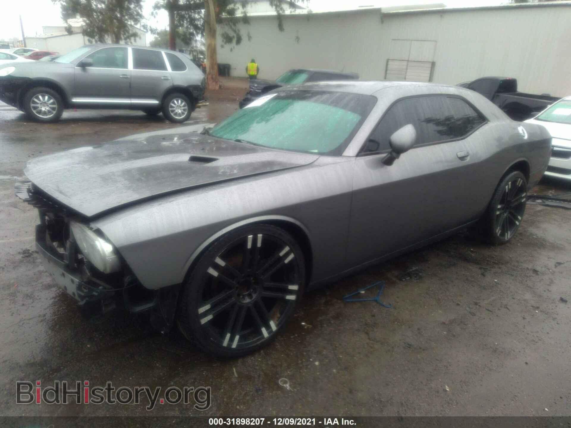 2012 DODGE CHALLENGER - VIN: 2C3CDYAG1CH118509 - Фото 2
