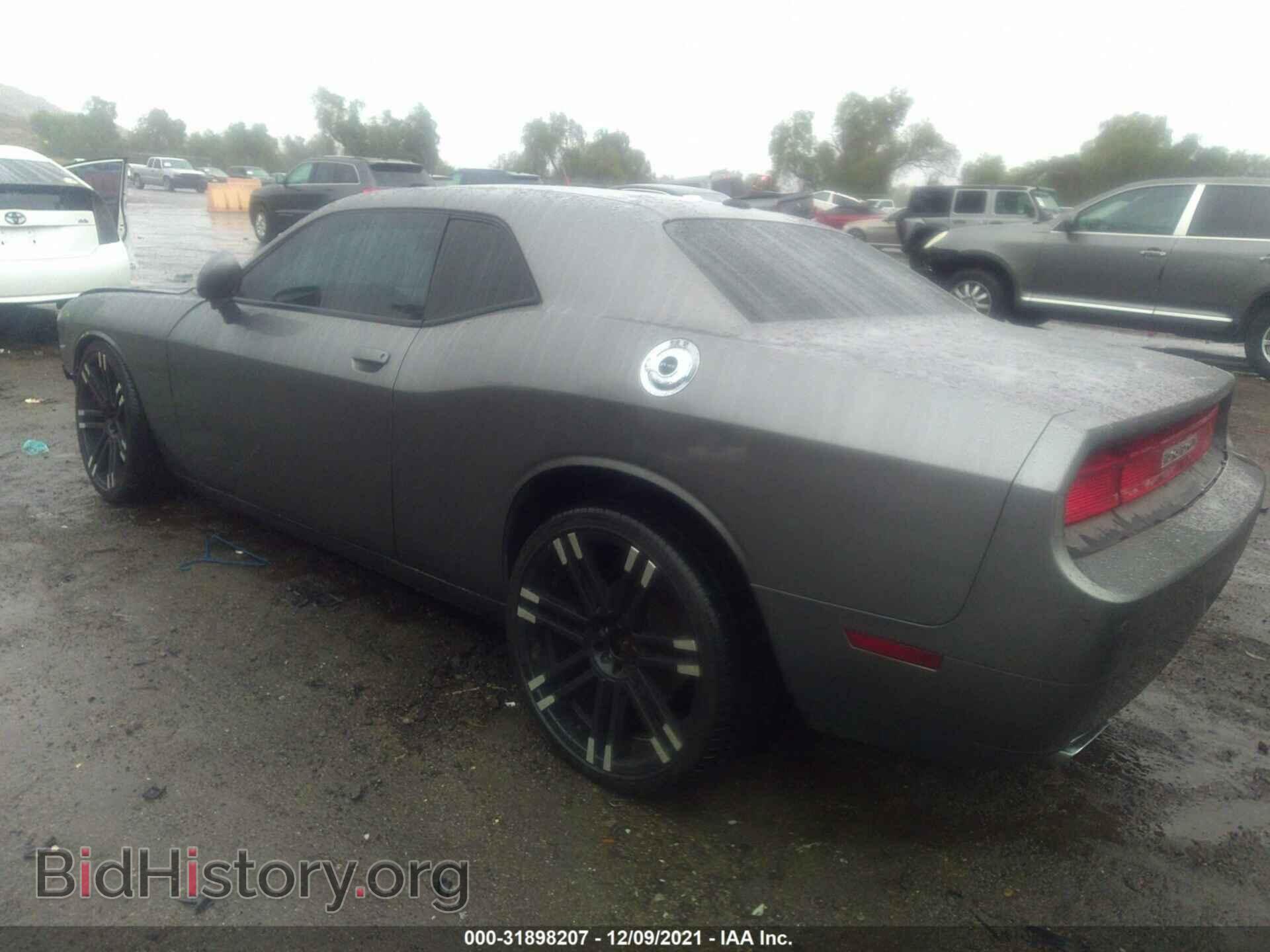2012 DODGE CHALLENGER - VIN: 2C3CDYAG1CH118509 - Фото 3