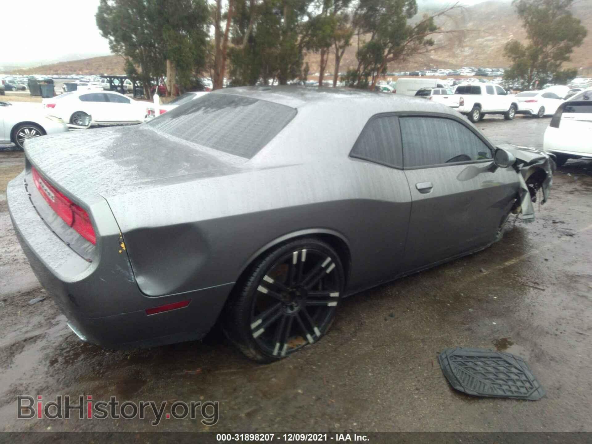 2012 DODGE CHALLENGER - VIN: 2C3CDYAG1CH118509 - Фото 4