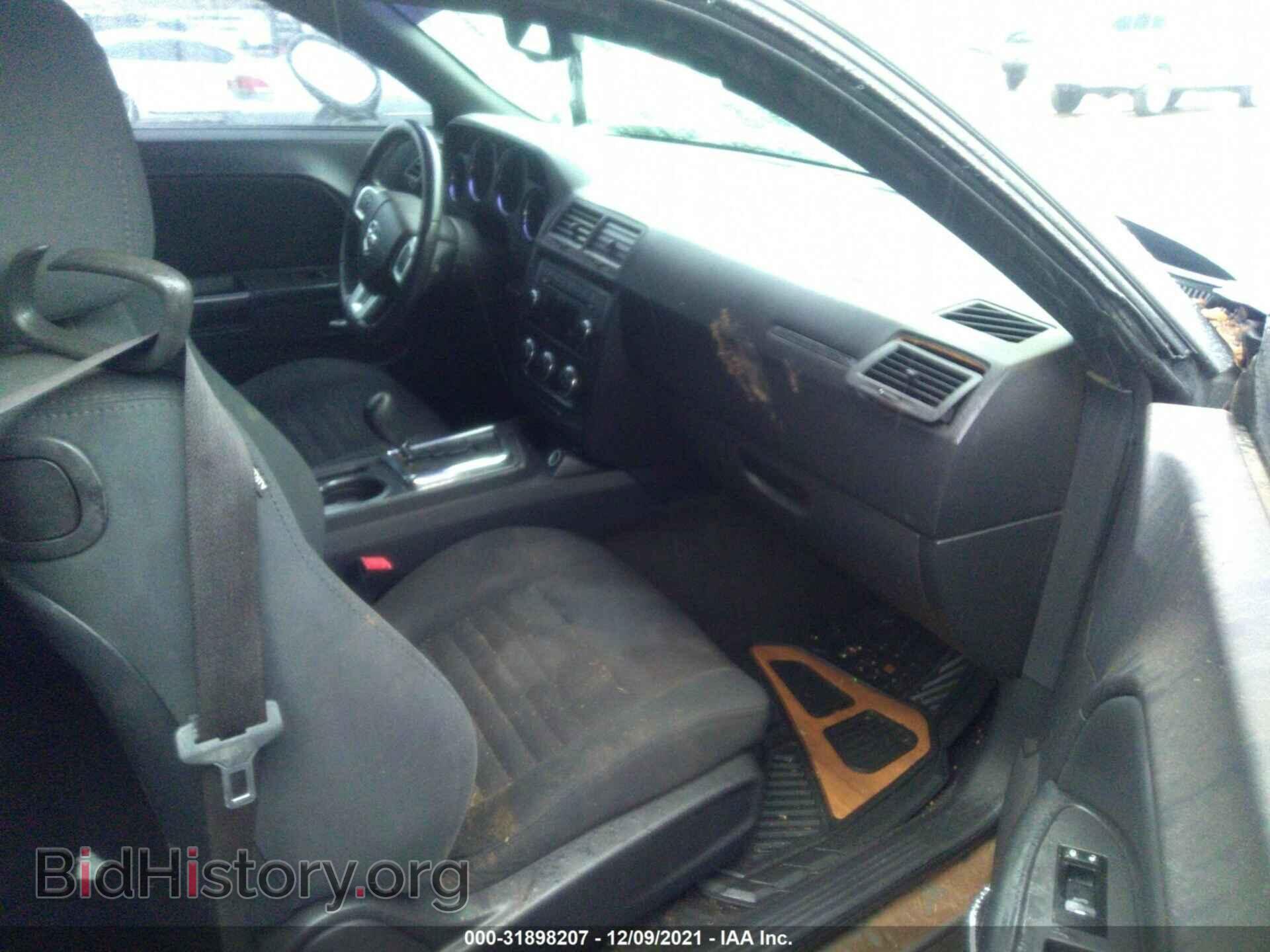 2012 DODGE CHALLENGER - VIN: 2C3CDYAG1CH118509 - Фото 5