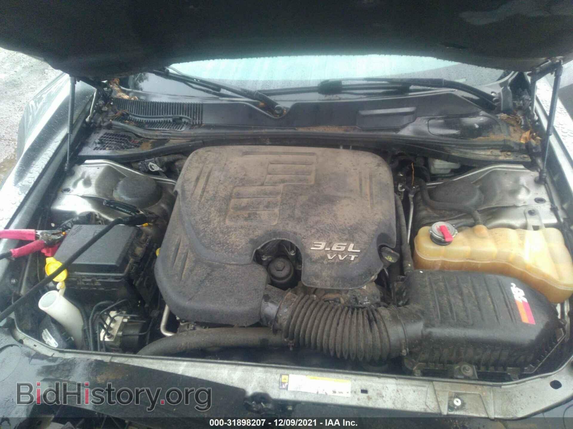 2012 DODGE CHALLENGER - VIN: 2C3CDYAG1CH118509 - Фото 10