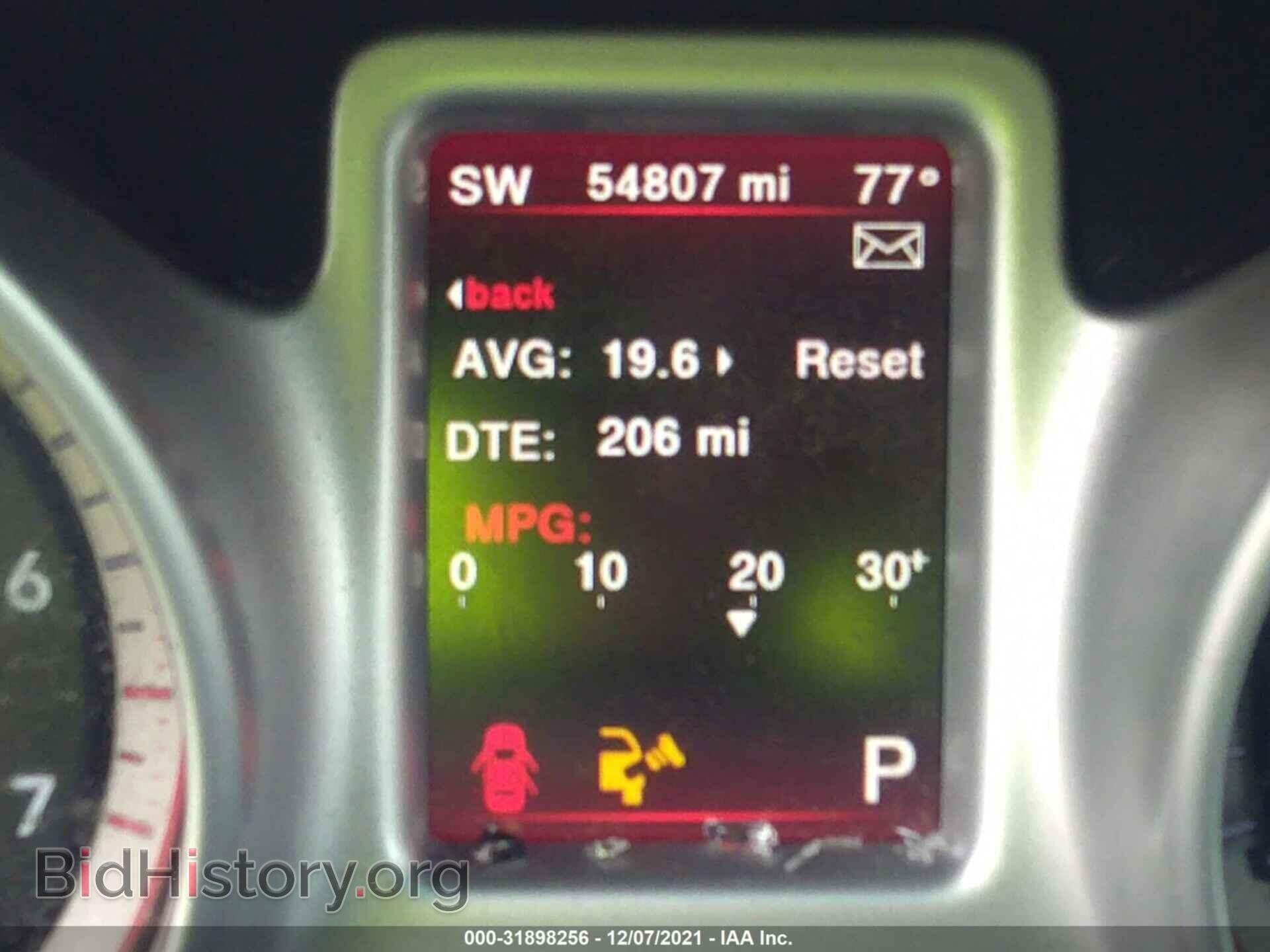 2017 DODGE JOURNEY - VIN: 3C4PDCAB9HT675512 - Фото 7