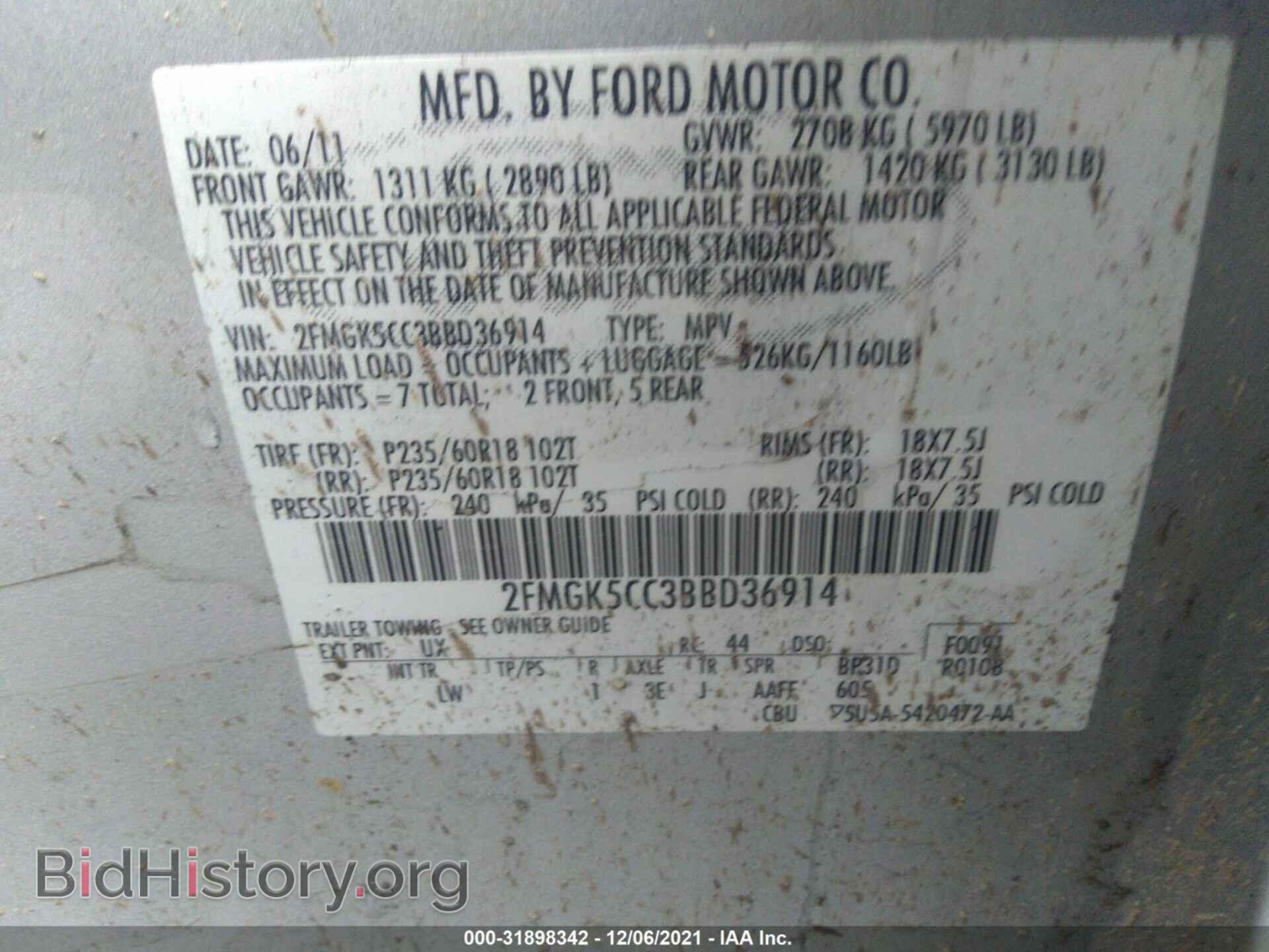 2011 FORD FLEX - VIN: 2FMGK5CC3BBD36914 - Photo 9