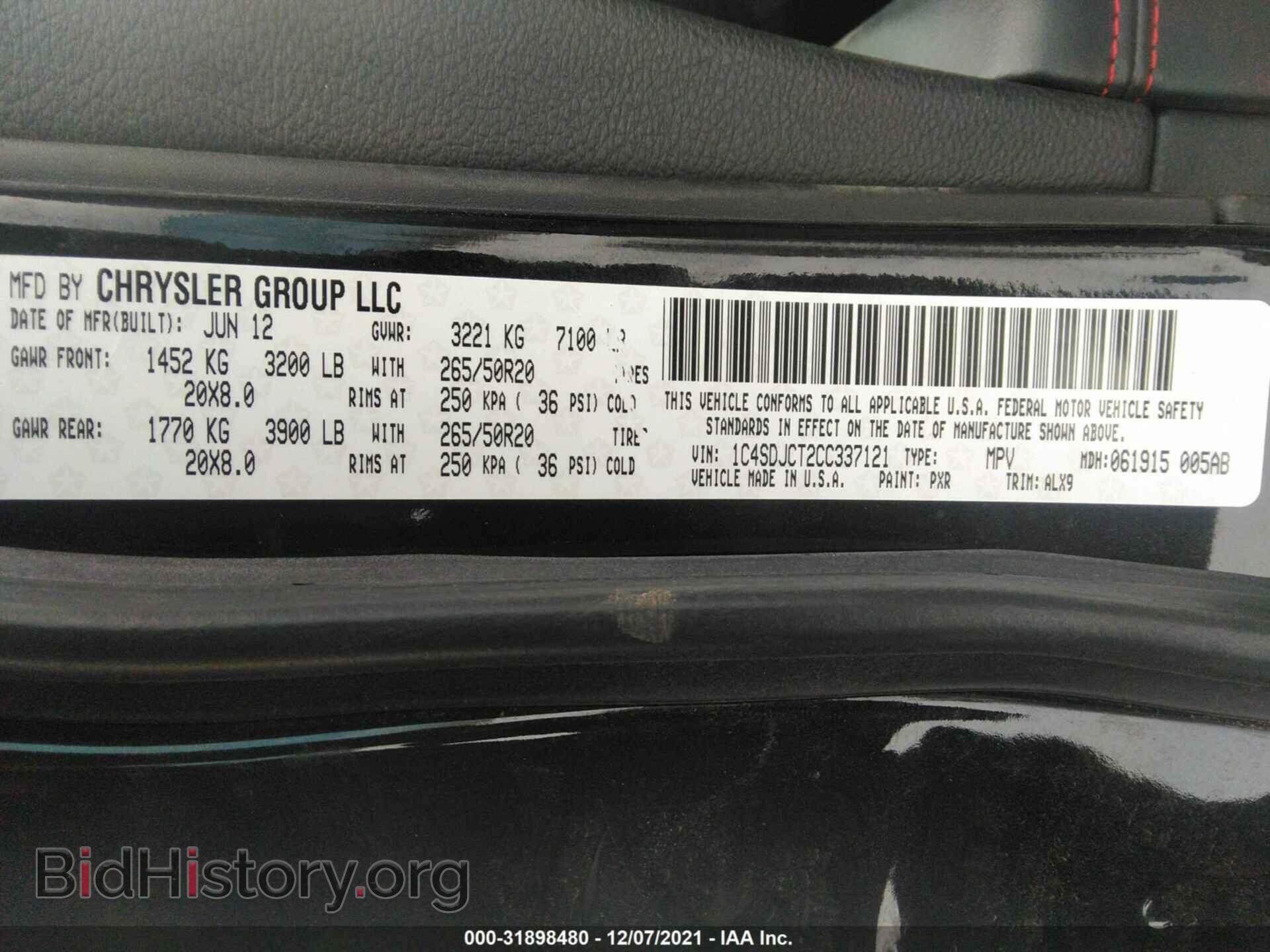 2012 DODGE DURANGO - VIN: 1C4SDJCT2CC337121 - Фото 9
