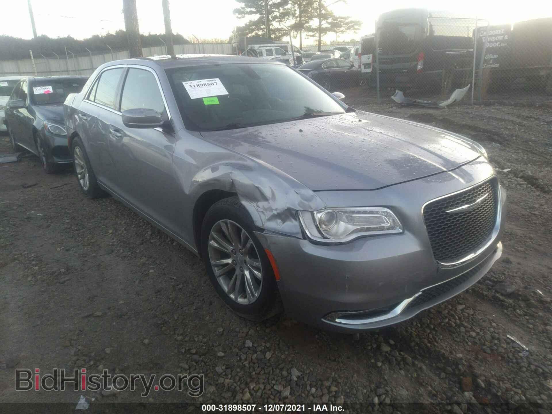 Фотография 2C3CCAAG0GH307815 - CHRYSLER 300 2016