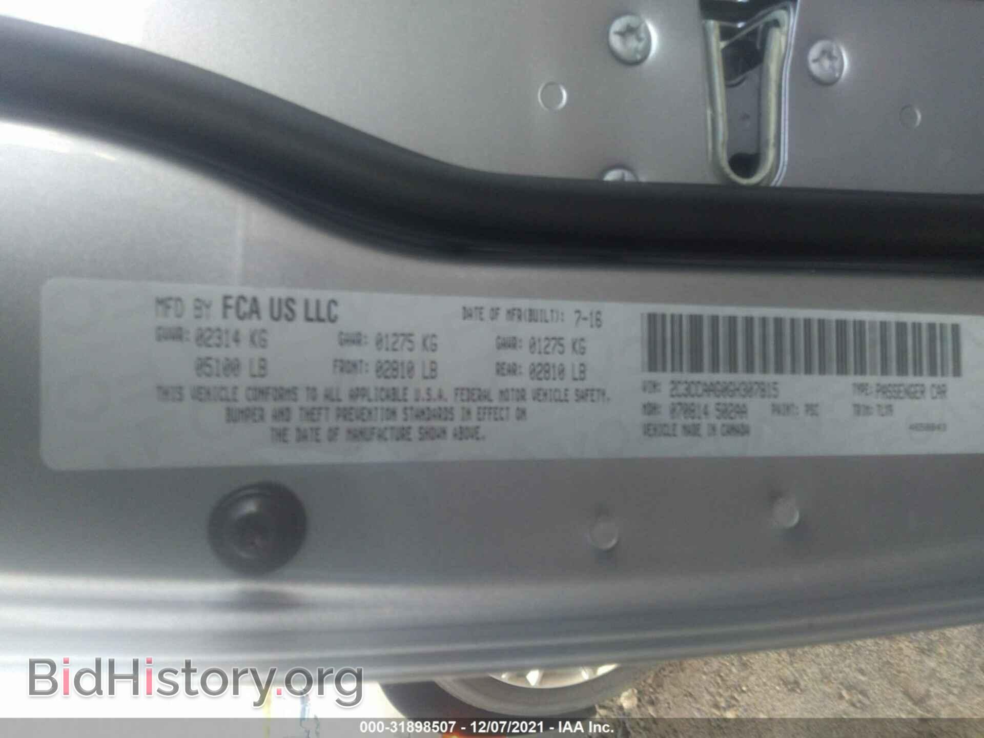 2016 CHRYSLER 300 - VIN: 2C3CCAAG0GH307815 - Фото 9