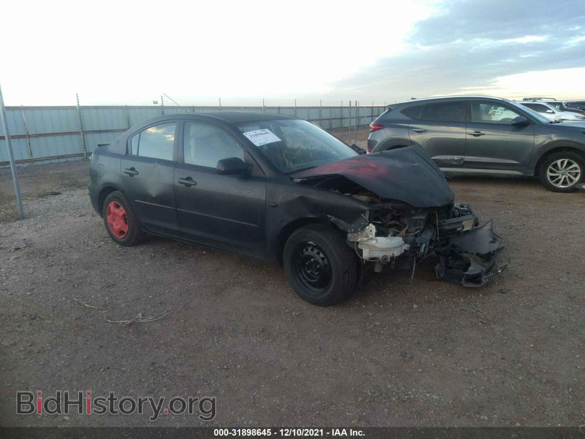 Photo JM1BK12F681794311 - MAZDA MAZDA3 2008