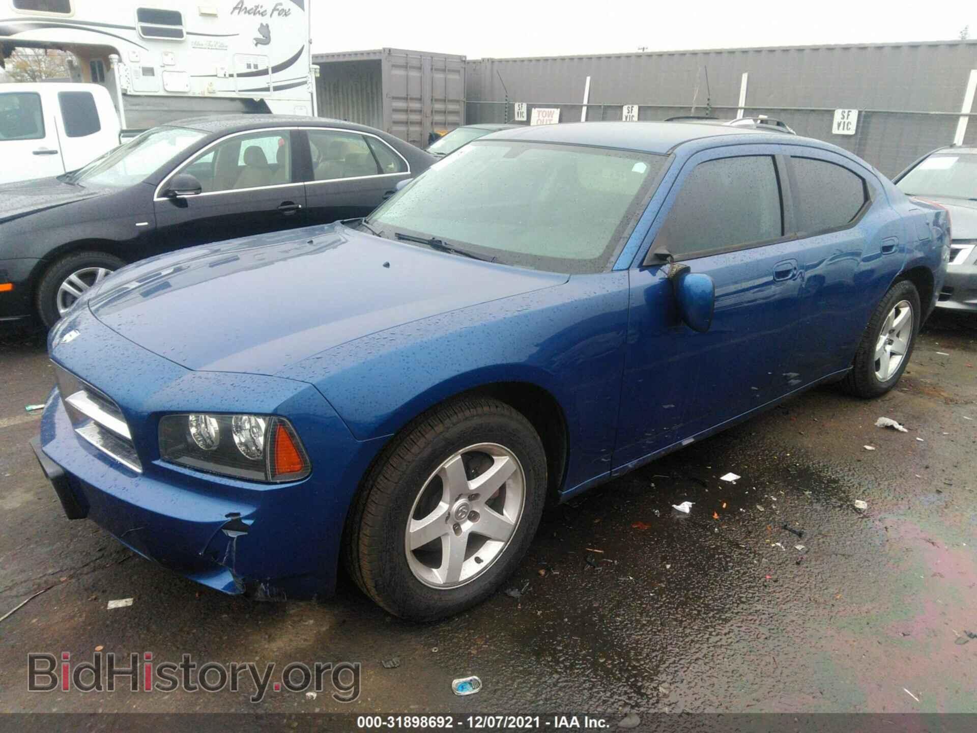 2010 DODGE CHARGER - VIN: 2B3CA4CD6AH150676 - Фото 2